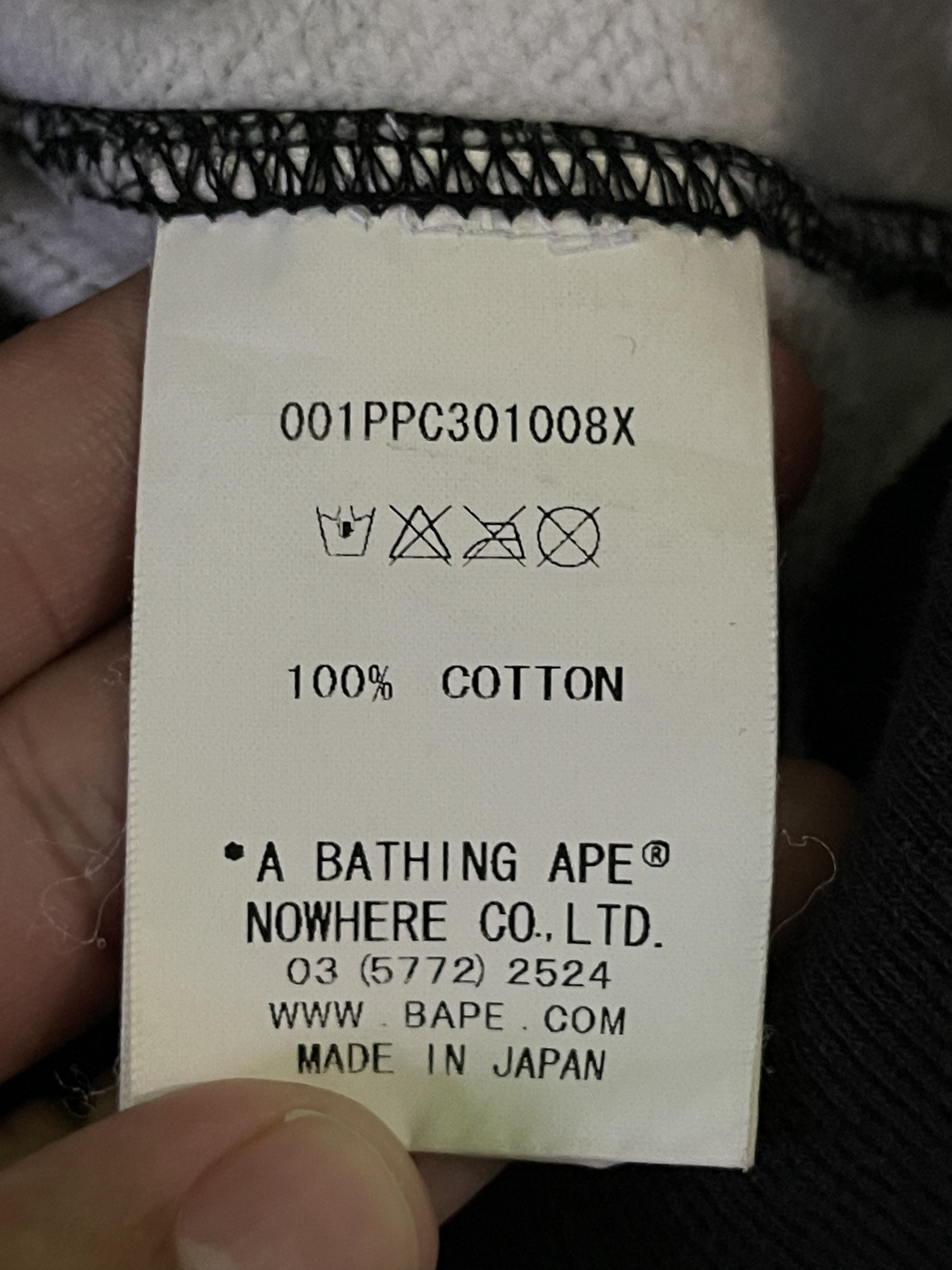 Bape City Camo NYC Logo Pullover Hoodie Size US S / EU 44-46 / 1 - 10 Thumbnail