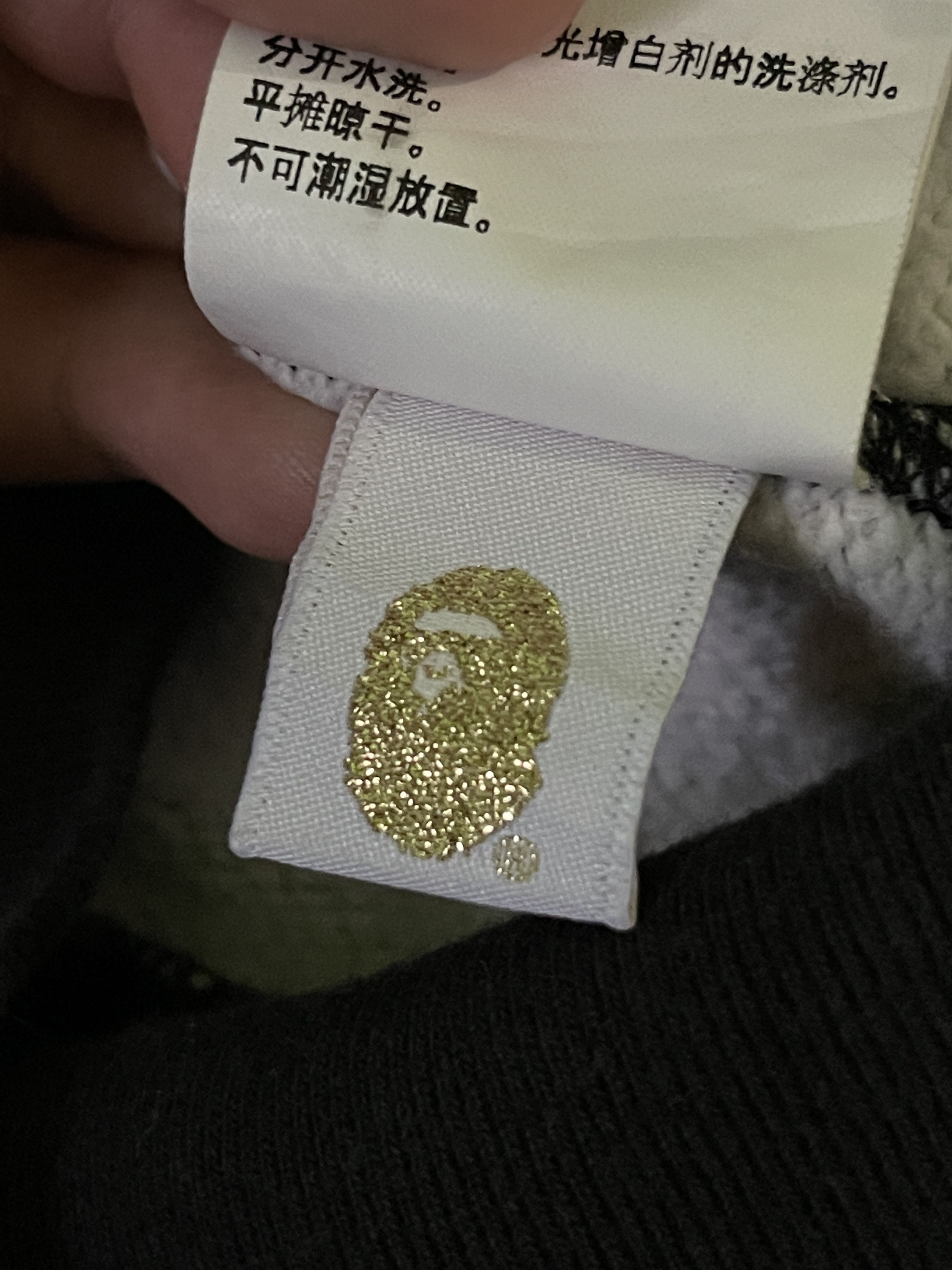 Bape City Camo NYC Logo Pullover Hoodie Size US S / EU 44-46 / 1 - 11 Thumbnail