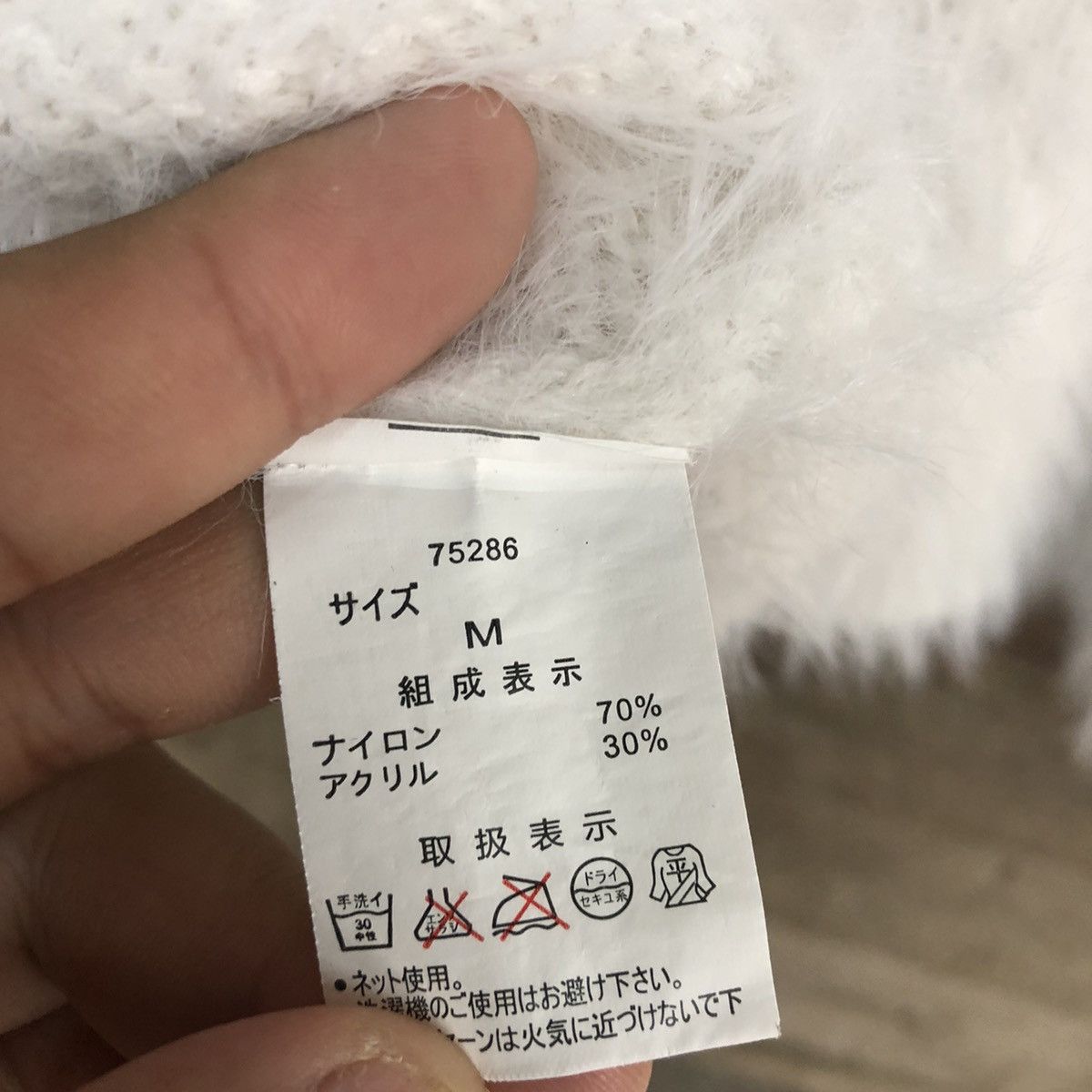 Japanese Brand Archives White Mohair Soft Fur Shag Shaggy Knitwear #c1164 Size M / US 6-8 / IT 42-44 - 12 Thumbnail