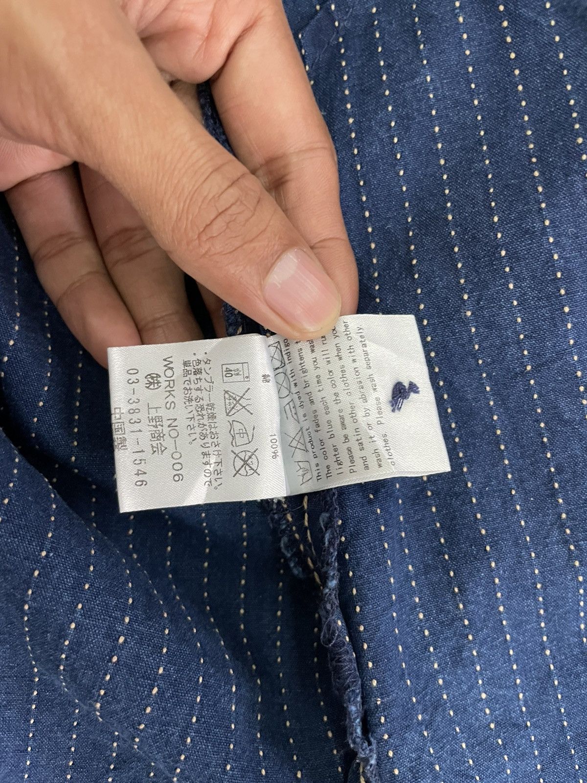 Indigo Indigo shirt Size US S / EU 44-46 / 1 - 8 Thumbnail