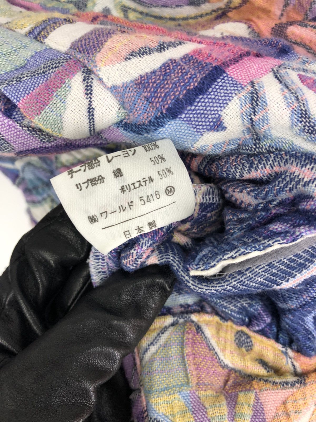 Japanese Brand × Vintage Vintage Adabat Golf Bomber Jacket Size US M / EU 48-50 / 2 - 15 Thumbnail