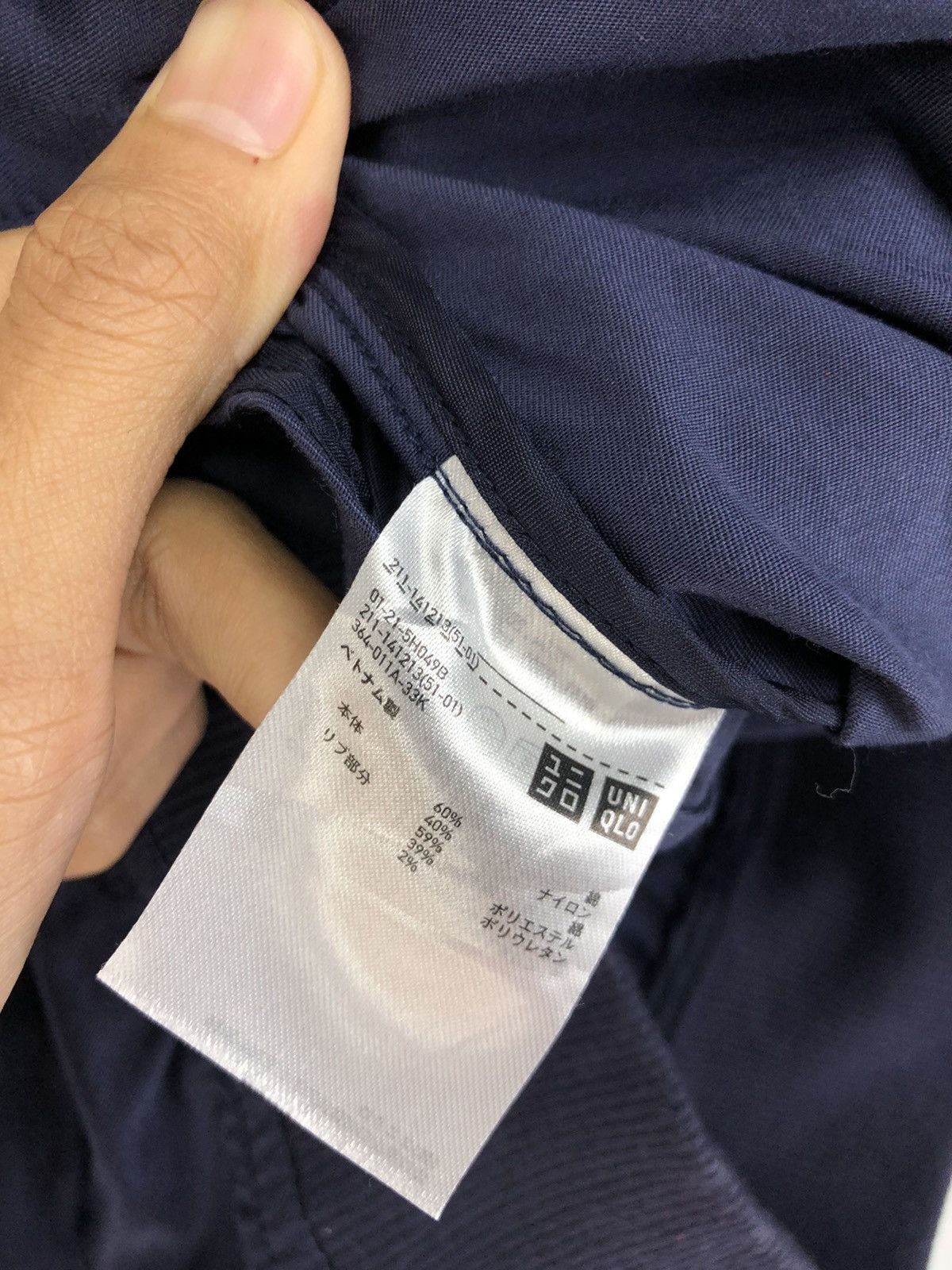 Japanese Brand × Uniqlo Uniqlo x Ines De La Fressange Bomber Jacket Size M / US 6-8 / IT 42-44 - 8 Thumbnail