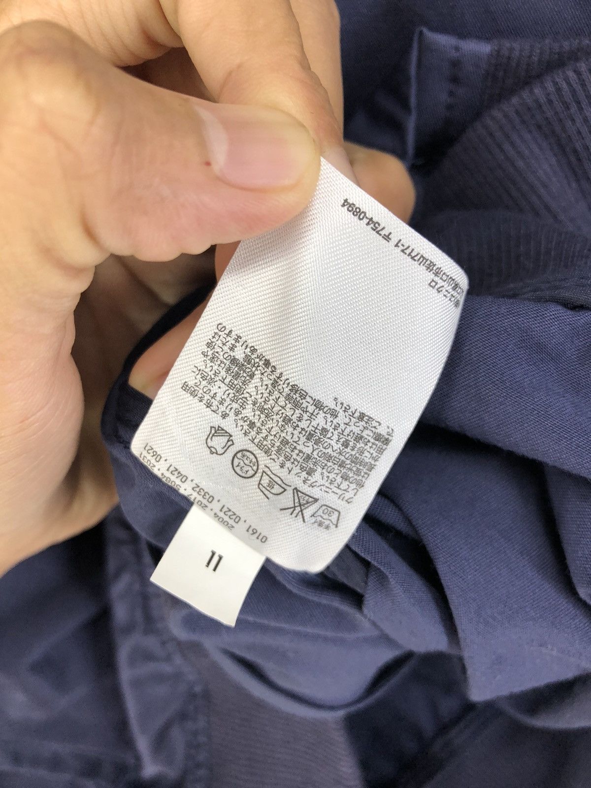 Japanese Brand × Uniqlo Uniqlo x Ines De La Fressange Bomber Jacket Size M / US 6-8 / IT 42-44 - 9 Thumbnail