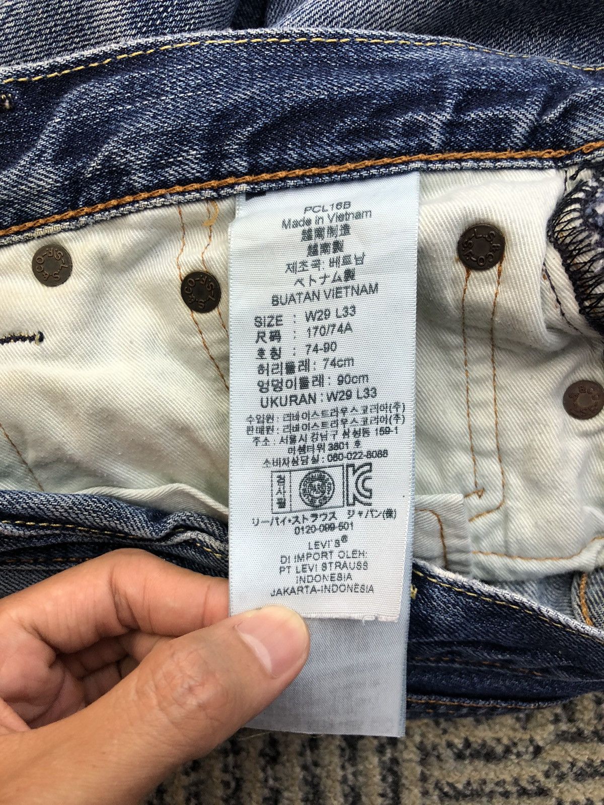Levi's Levis 502 Faded Blue Distressed Faded Blue Jeans Size US 30 / EU 46 - 25 Thumbnail