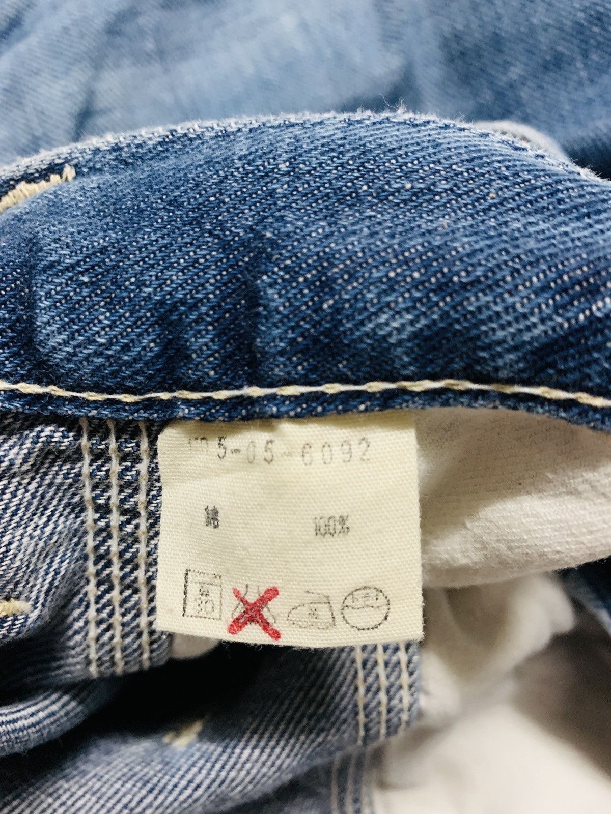 45rpm × Japanese Brand 45rpm JAPAN SHORTS DISTRESSED DENIM MADE IN JAPAN Size US 34 / EU 50 - 6 Thumbnail