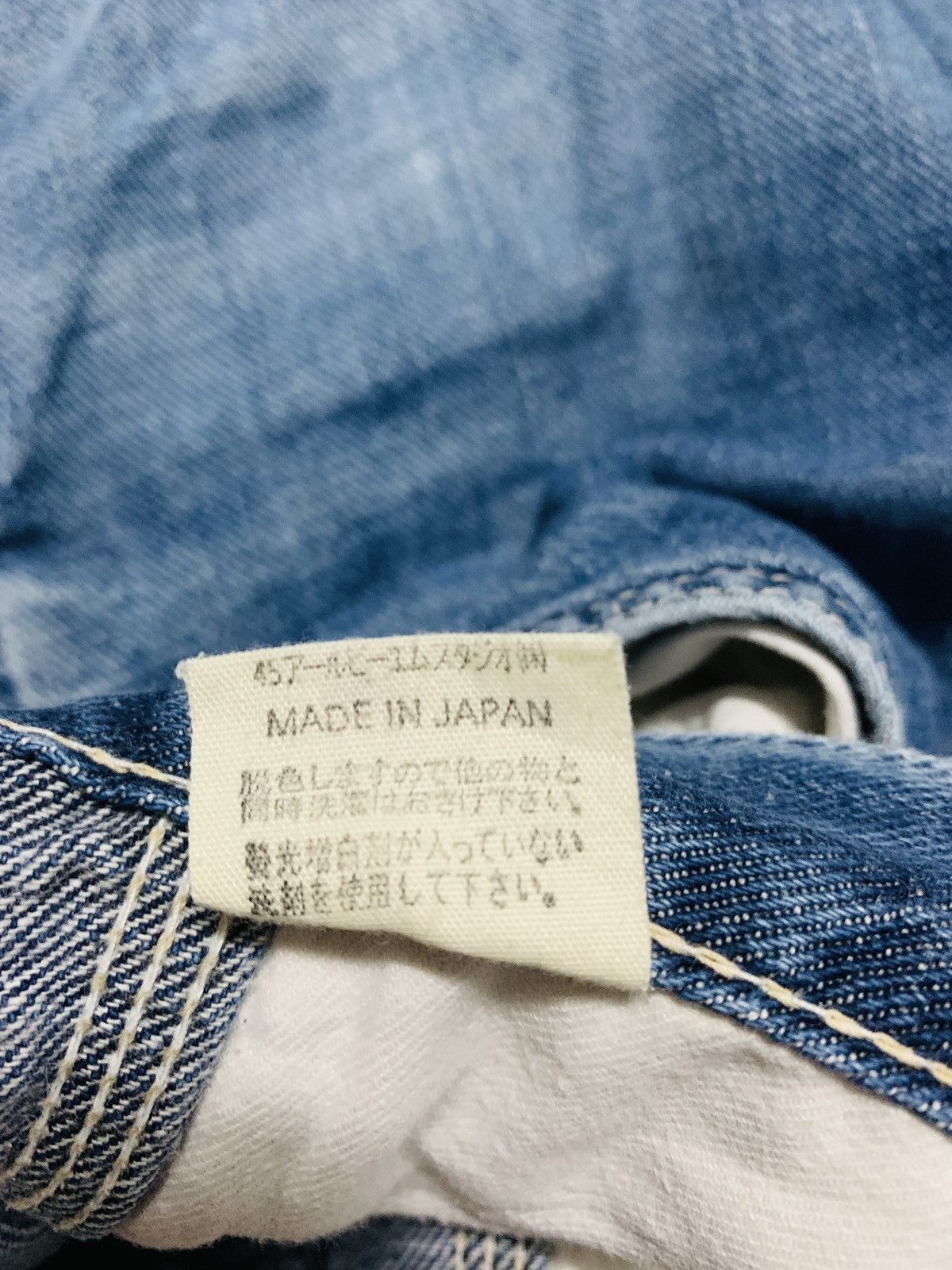 45rpm × Japanese Brand 45rpm JAPAN SHORTS DISTRESSED DENIM MADE IN JAPAN Size US 34 / EU 50 - 7 Thumbnail