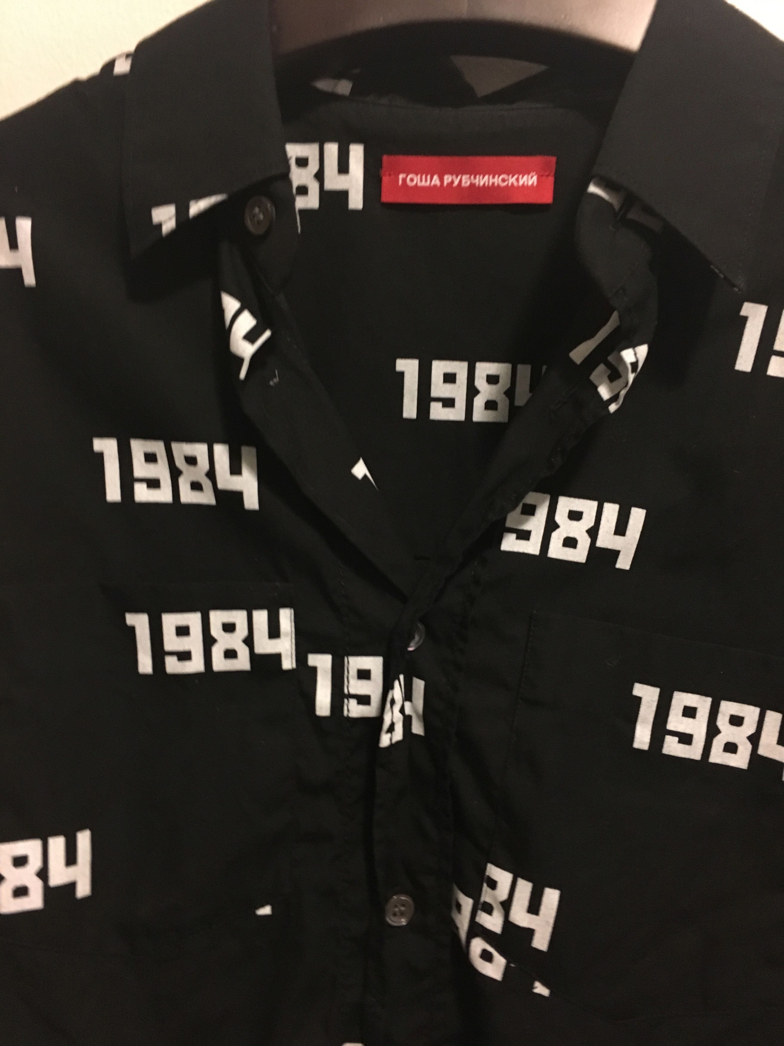 Gosha Rubchinskiy 1984 All Over Print Button Up Shirt Size US M / EU 48-50 / 2 - 3 Thumbnail