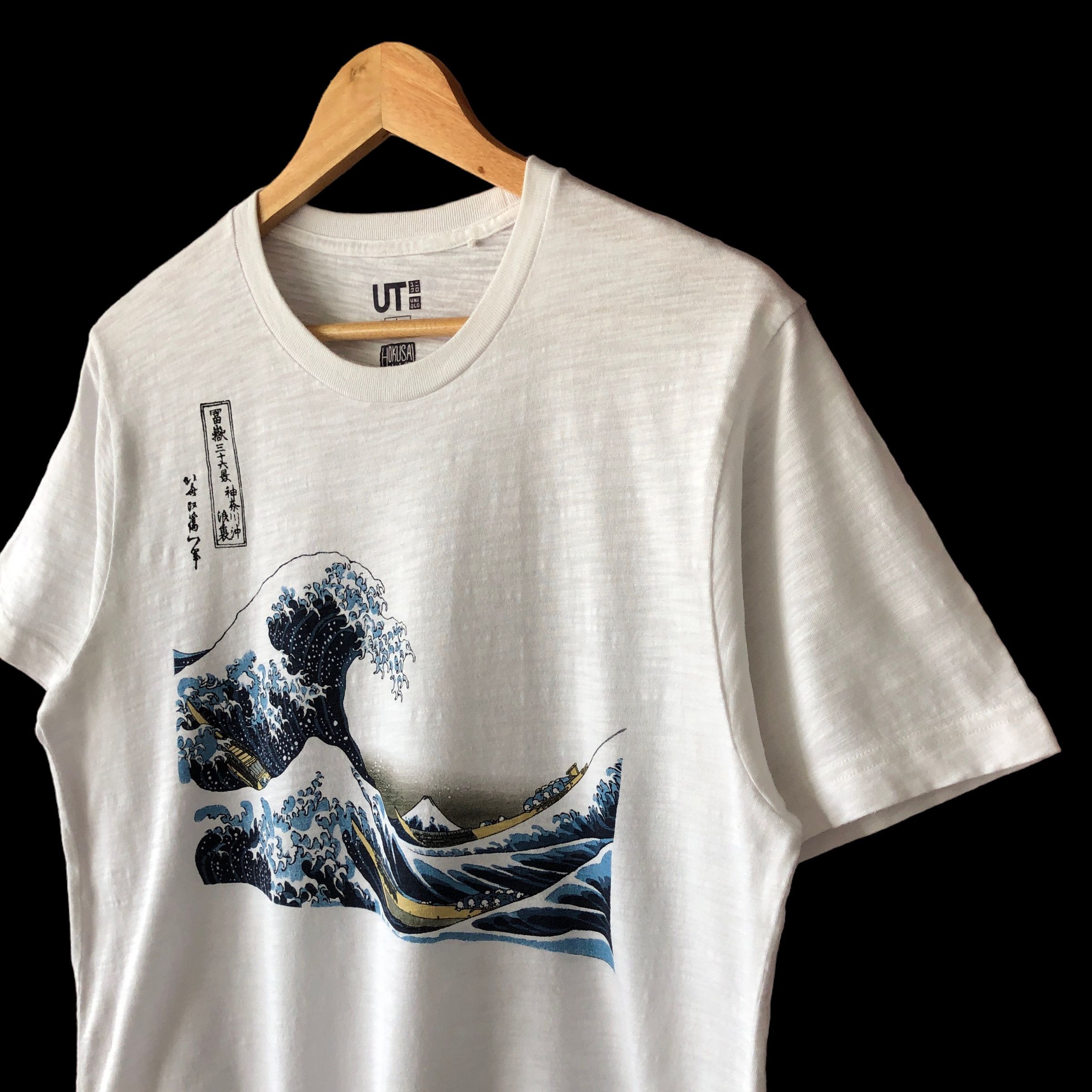 Japanese Brand × Uniqlo Hokusai Blue Great Wave Uniqlo White Tee Shirt L Size US L / EU 52-54 / 3 - 4 Thumbnail