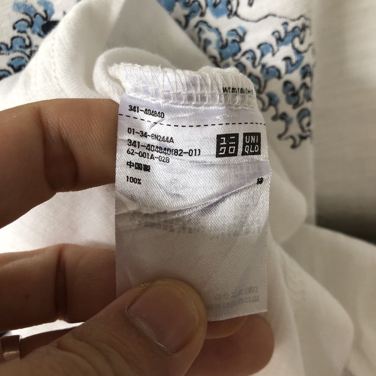 Japanese Brand × Uniqlo Hokusai Blue Great Wave Uniqlo White Tee Shirt L Size US L / EU 52-54 / 3 - 7 Thumbnail