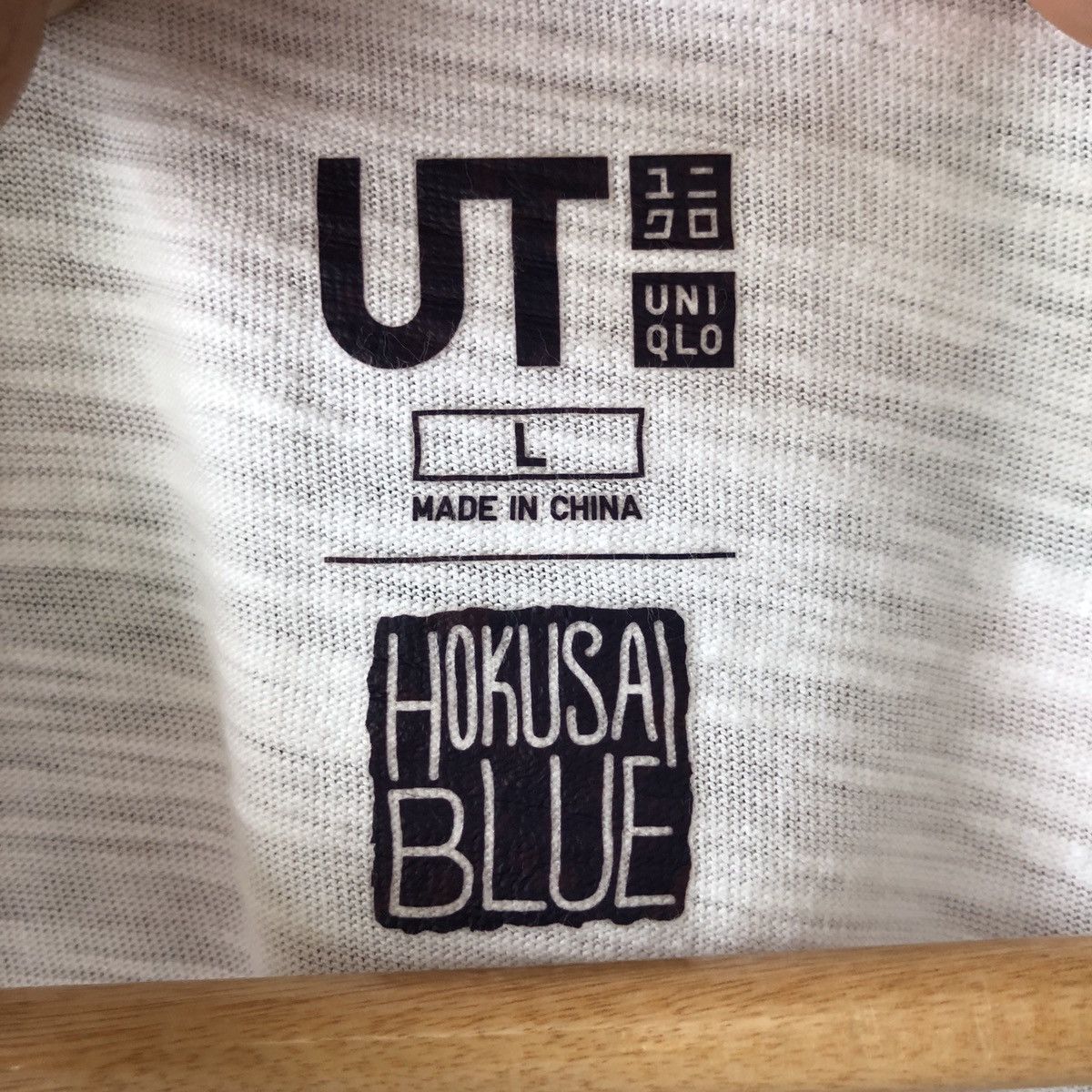 Japanese Brand × Uniqlo Hokusai Blue Great Wave Uniqlo White Tee Shirt L Size US L / EU 52-54 / 3 - 3 Thumbnail