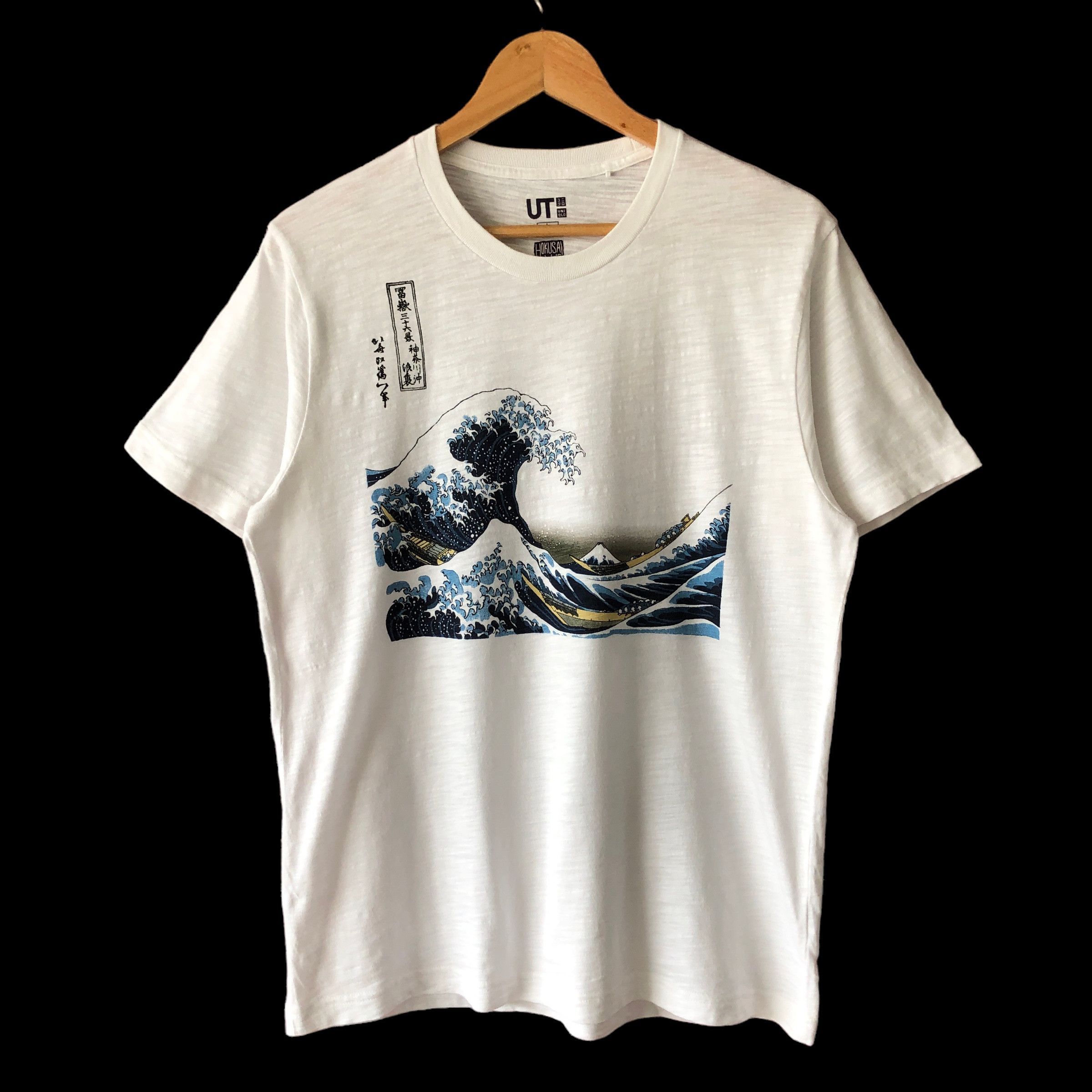 Japanese Brand × Uniqlo Hokusai Blue Great Wave Uniqlo White Tee Shirt L Size US L / EU 52-54 / 3 - 2 Thumbnail