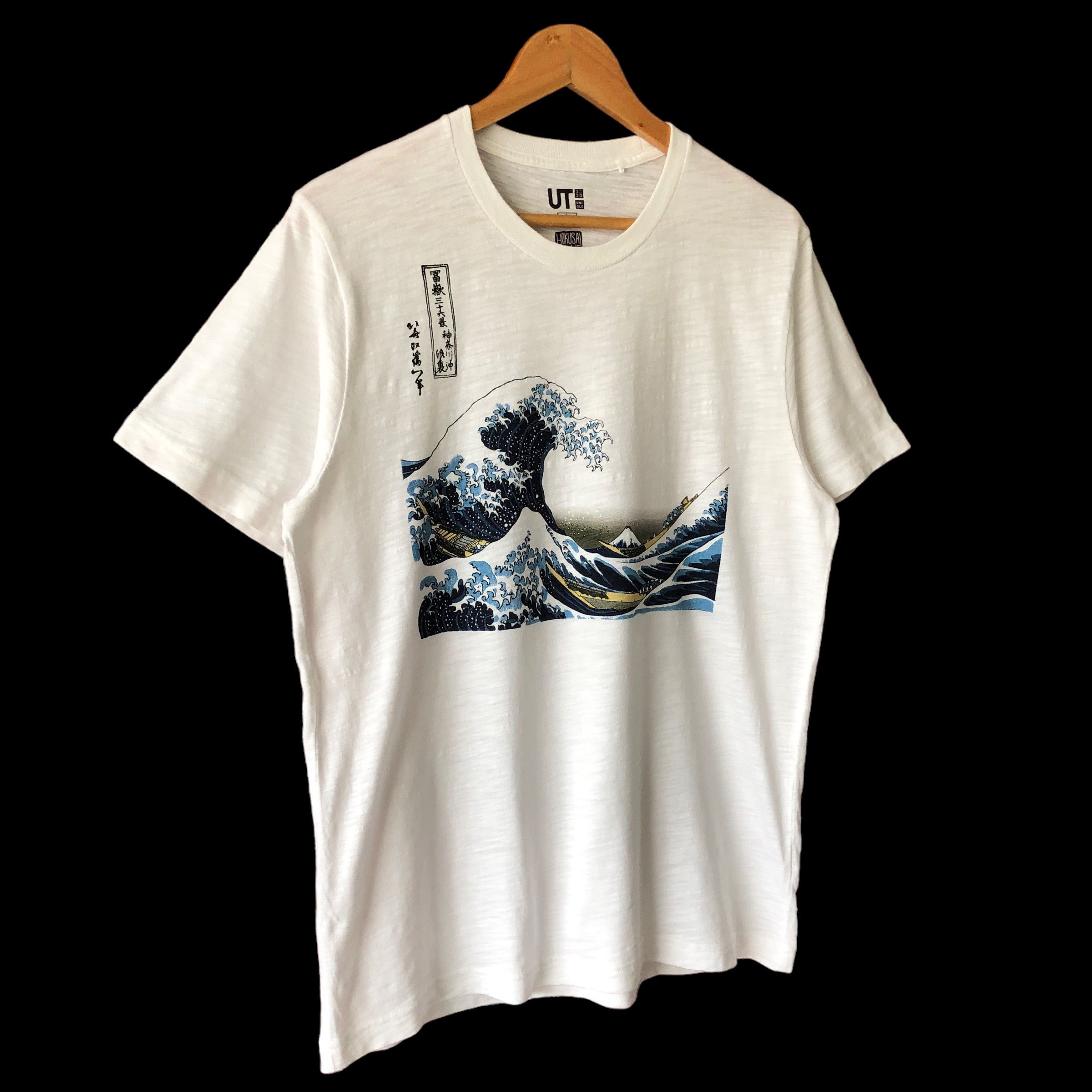 Japanese Brand × Uniqlo Hokusai Blue Great Wave Uniqlo White Tee Shirt L Size US L / EU 52-54 / 3 - 6 Thumbnail