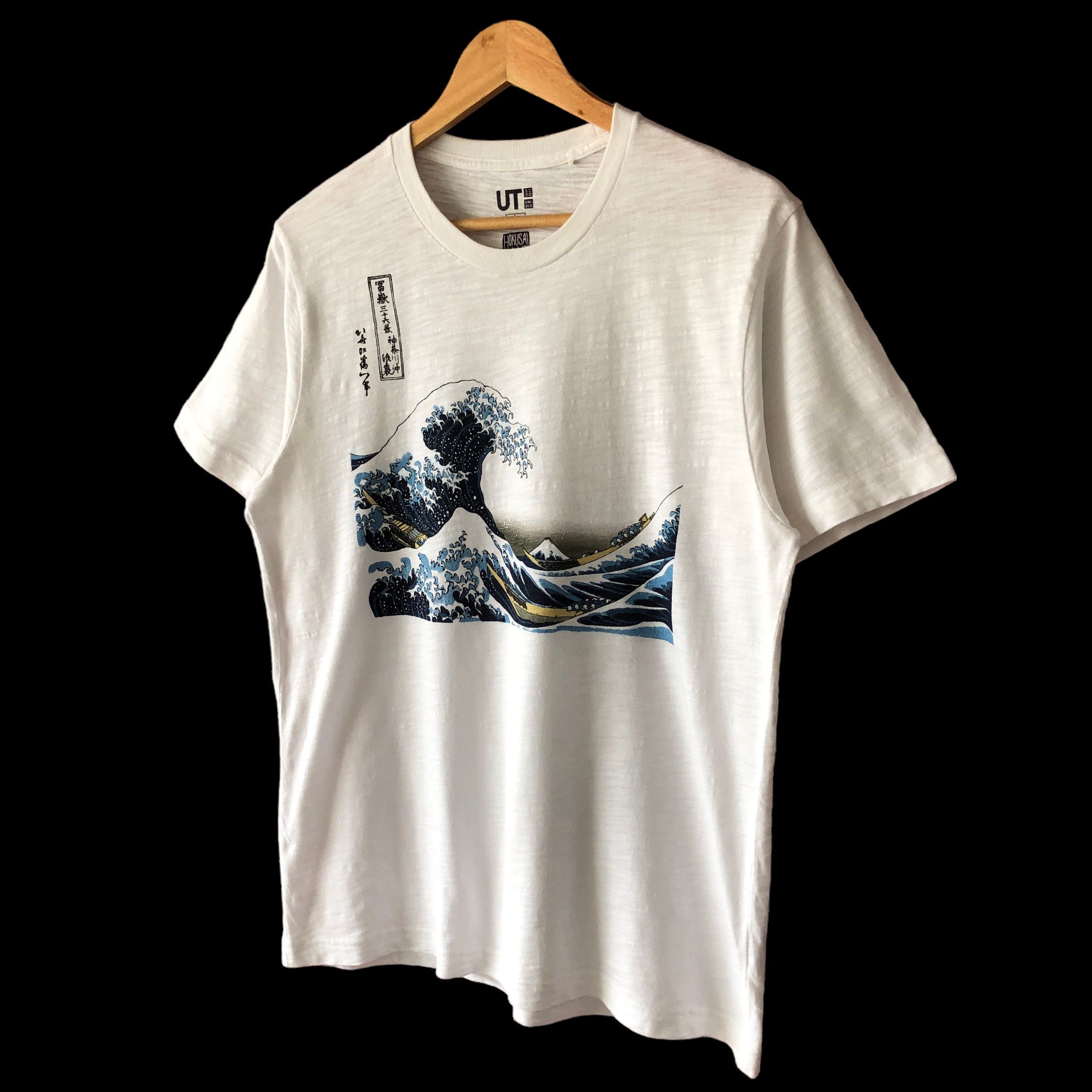 Japanese Brand × Uniqlo Hokusai Blue Great Wave Uniqlo White Tee Shirt L Size US L / EU 52-54 / 3 - 5 Thumbnail