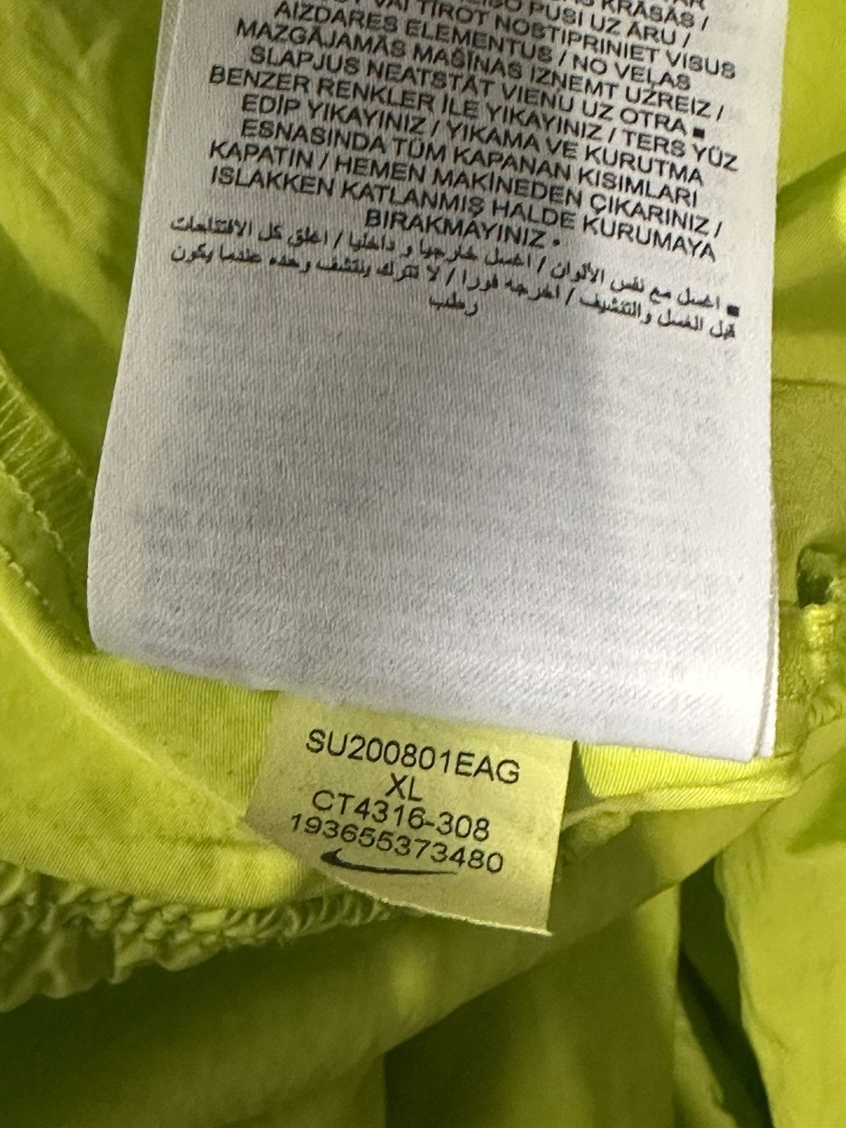 Nike × Stussy Ss20 Nike x Stussy Beach Pant Size XL Size US 35 - 7 Thumbnail