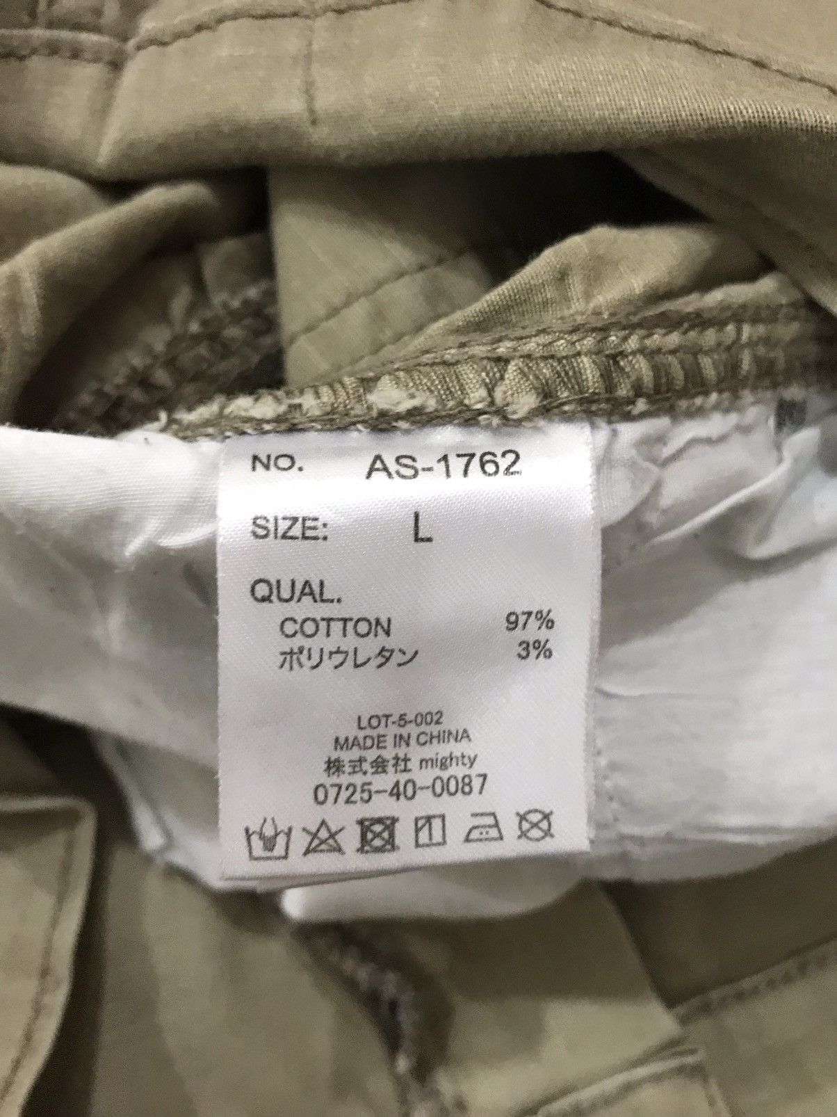Japanese Brand Japanese Brand Twisted Leg Double Waist Style Trousers Pant Size US 31 - 4 Thumbnail