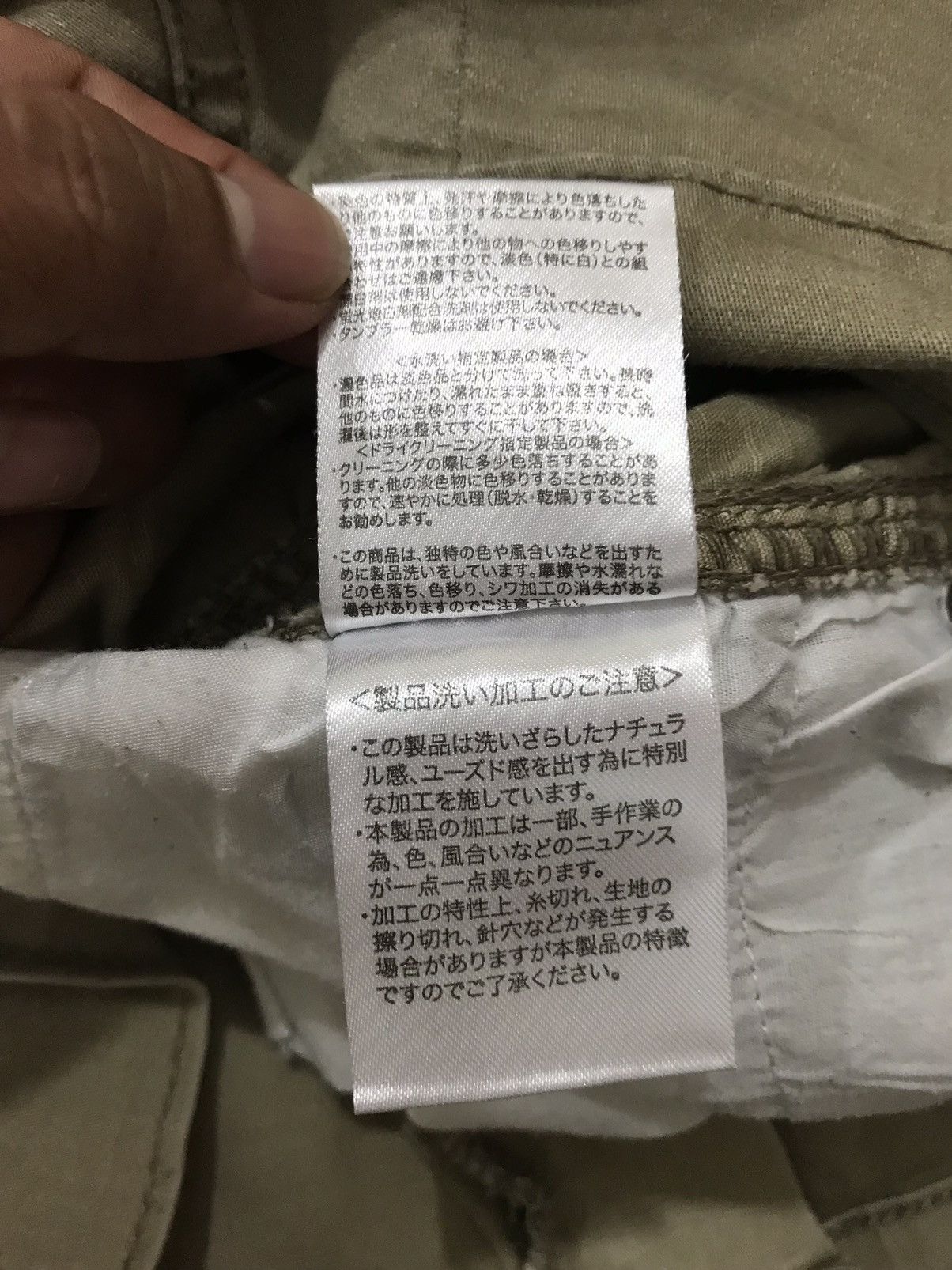 Japanese Brand Japanese Brand Twisted Leg Double Waist Style Trousers Pant Size US 31 - 5 Thumbnail