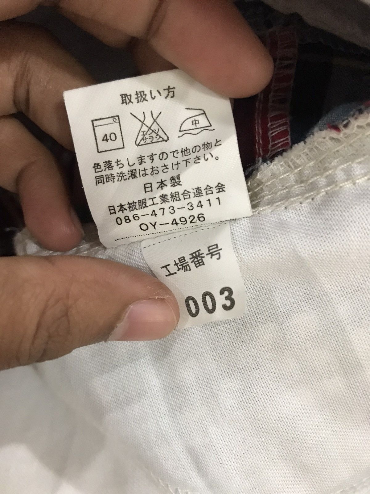 Japanese Brand Japanese Brand Rageblue Patchwork Style Casual Pant Size US 32 / EU 48 - 7 Thumbnail