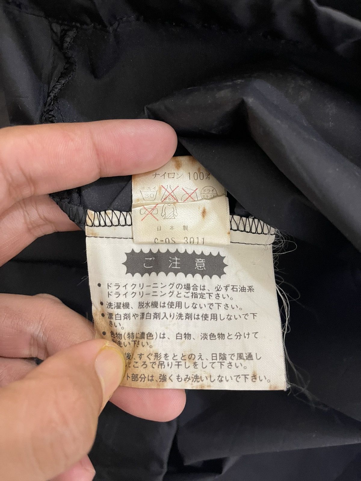 Adidas × Vintage vintage 95 Adidas Match Staff jacket Adidas descente Size US XL / EU 56 / 4 - 10 Thumbnail