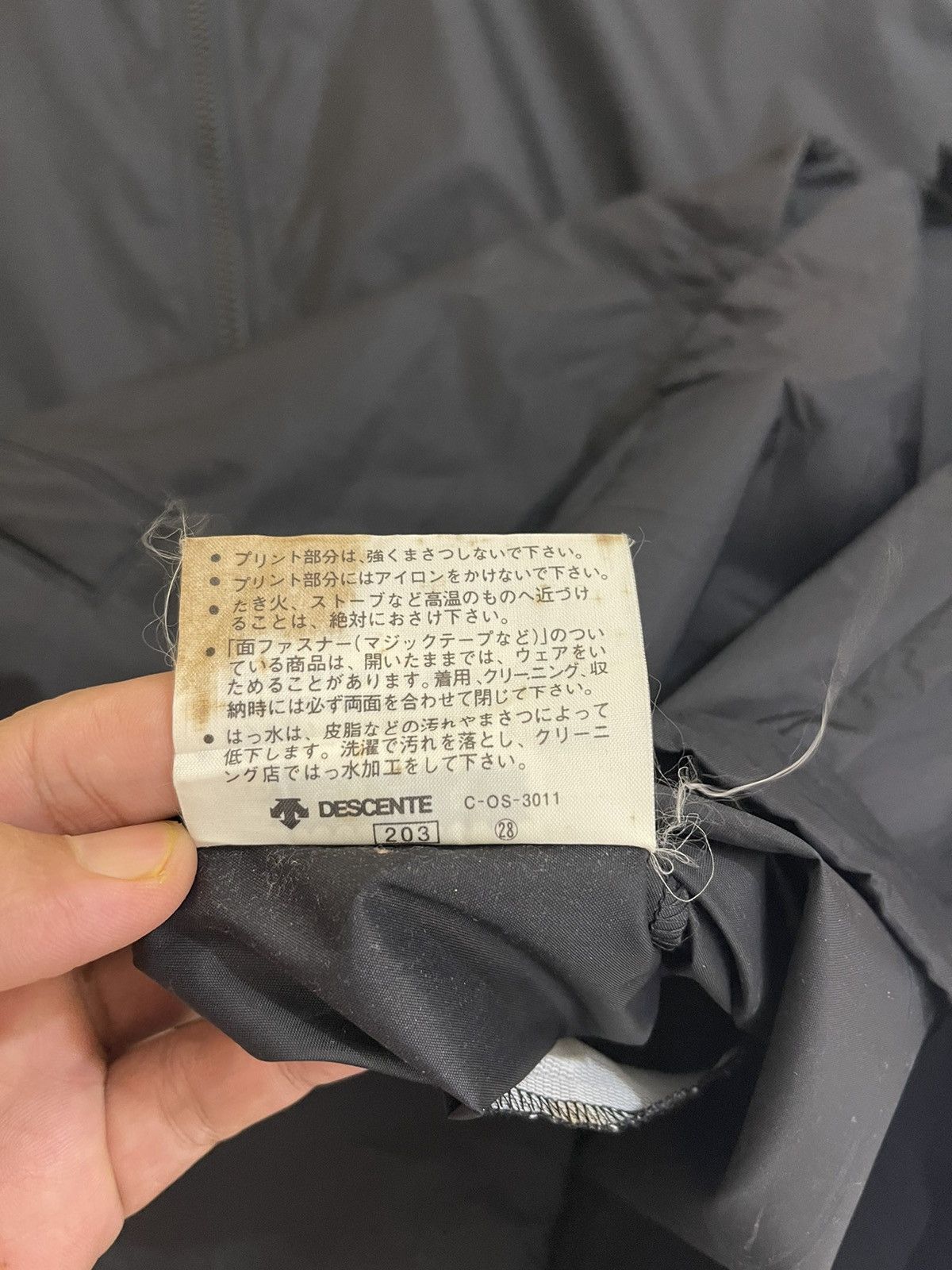 Adidas × Vintage vintage 95 Adidas Match Staff jacket Adidas descente Size US XL / EU 56 / 4 - 9 Thumbnail