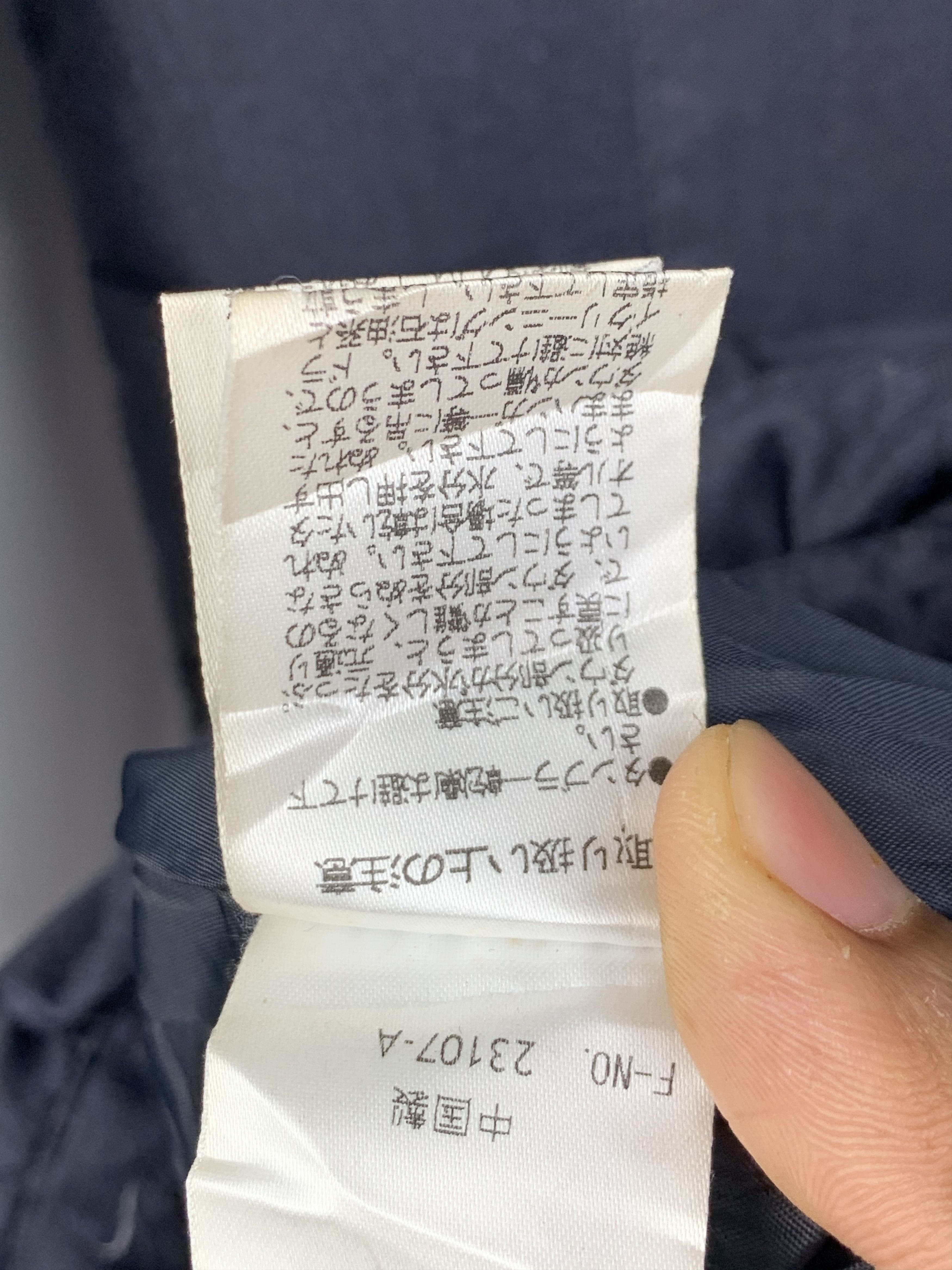 Japanese Brand Vintage Nicole Selection Puffer Long Down Jacket Size US M / EU 48-50 / 2 - 10 Thumbnail