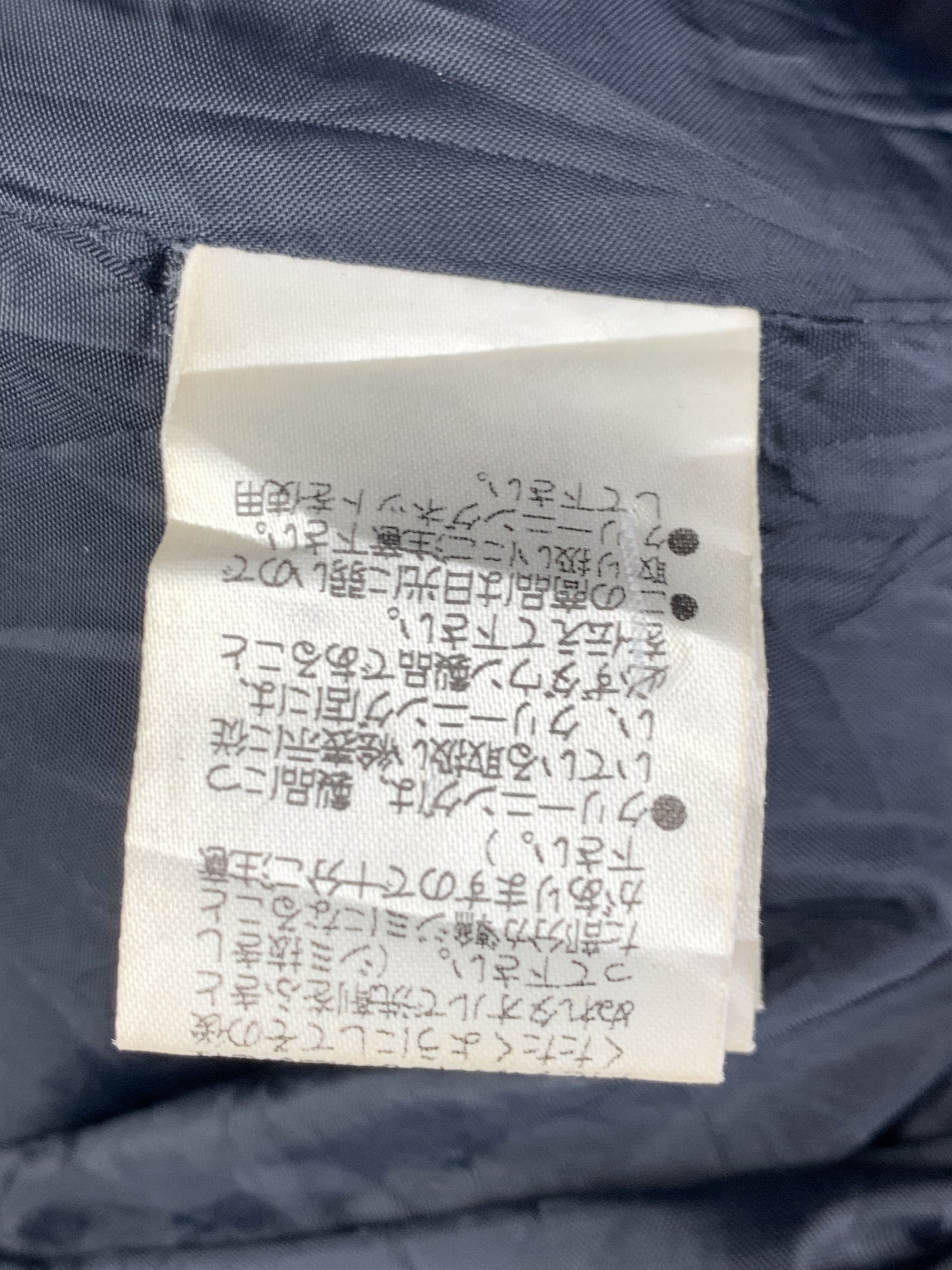 Japanese Brand Vintage Nicole Selection Puffer Long Down Jacket Size US M / EU 48-50 / 2 - 12 Thumbnail