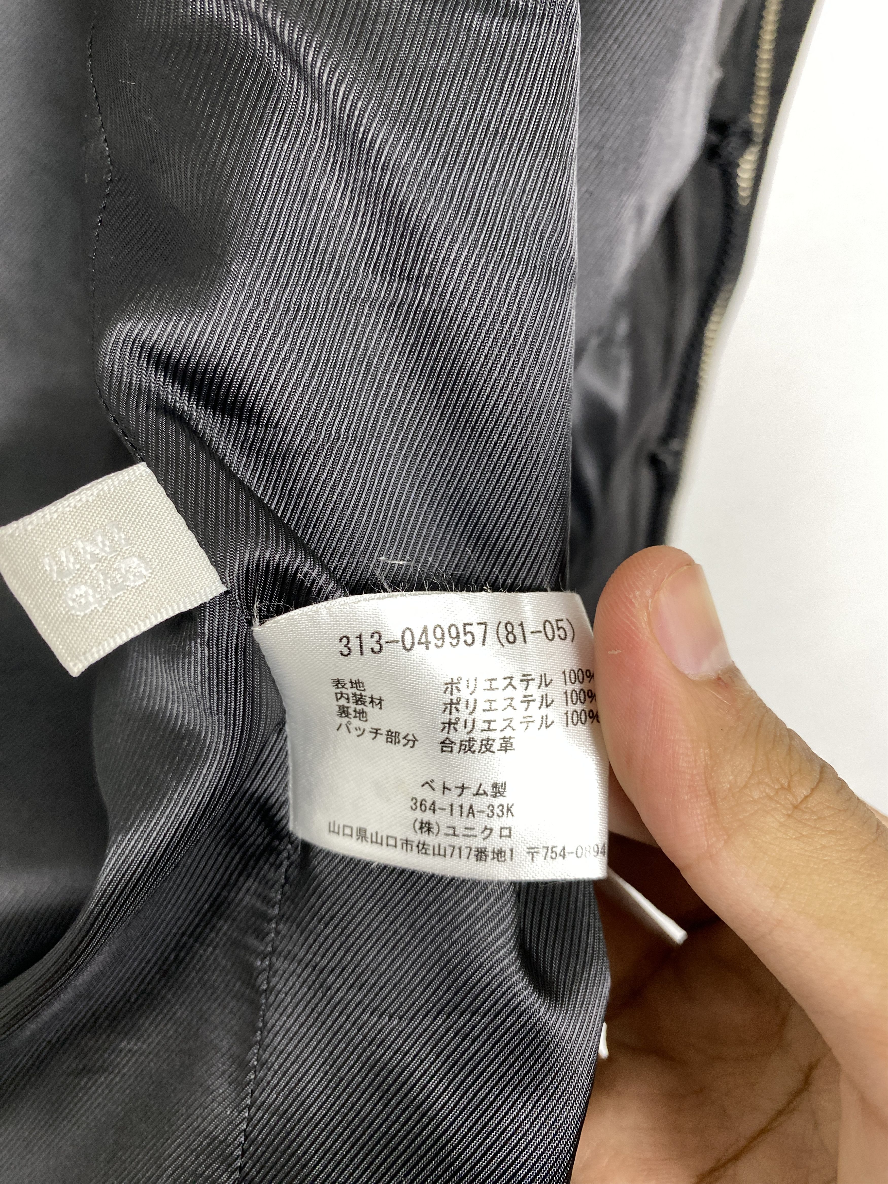 Japanese Brand Vintage Air Protection Hoodie Multi Pocket Utility Jacket Size US M / EU 48-50 / 2 - 13 Thumbnail