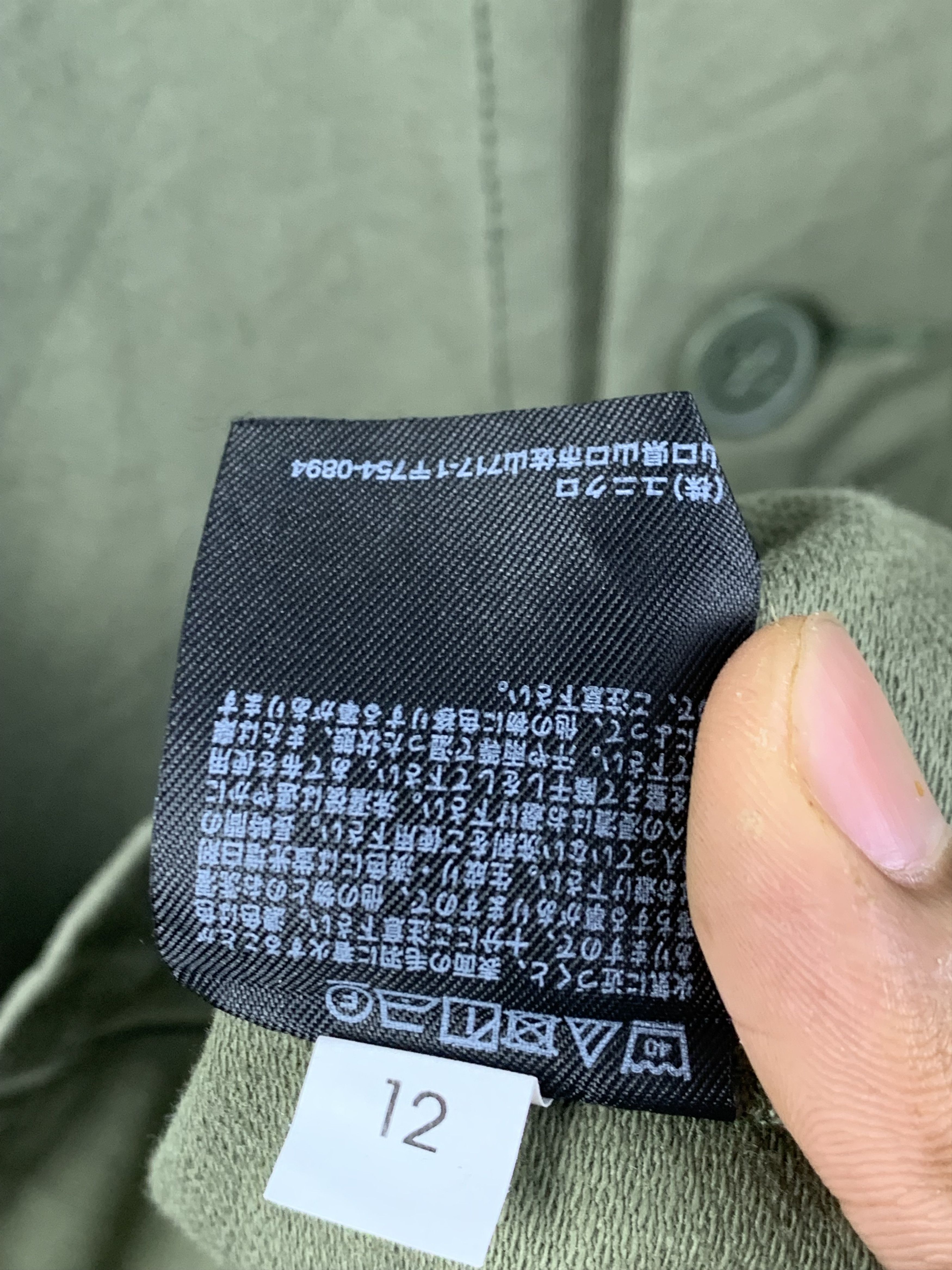 Japanese Brand Vintage UNIQLO Button Up Utility Light Jacket Size US M / EU 48-50 / 2 - 10 Thumbnail