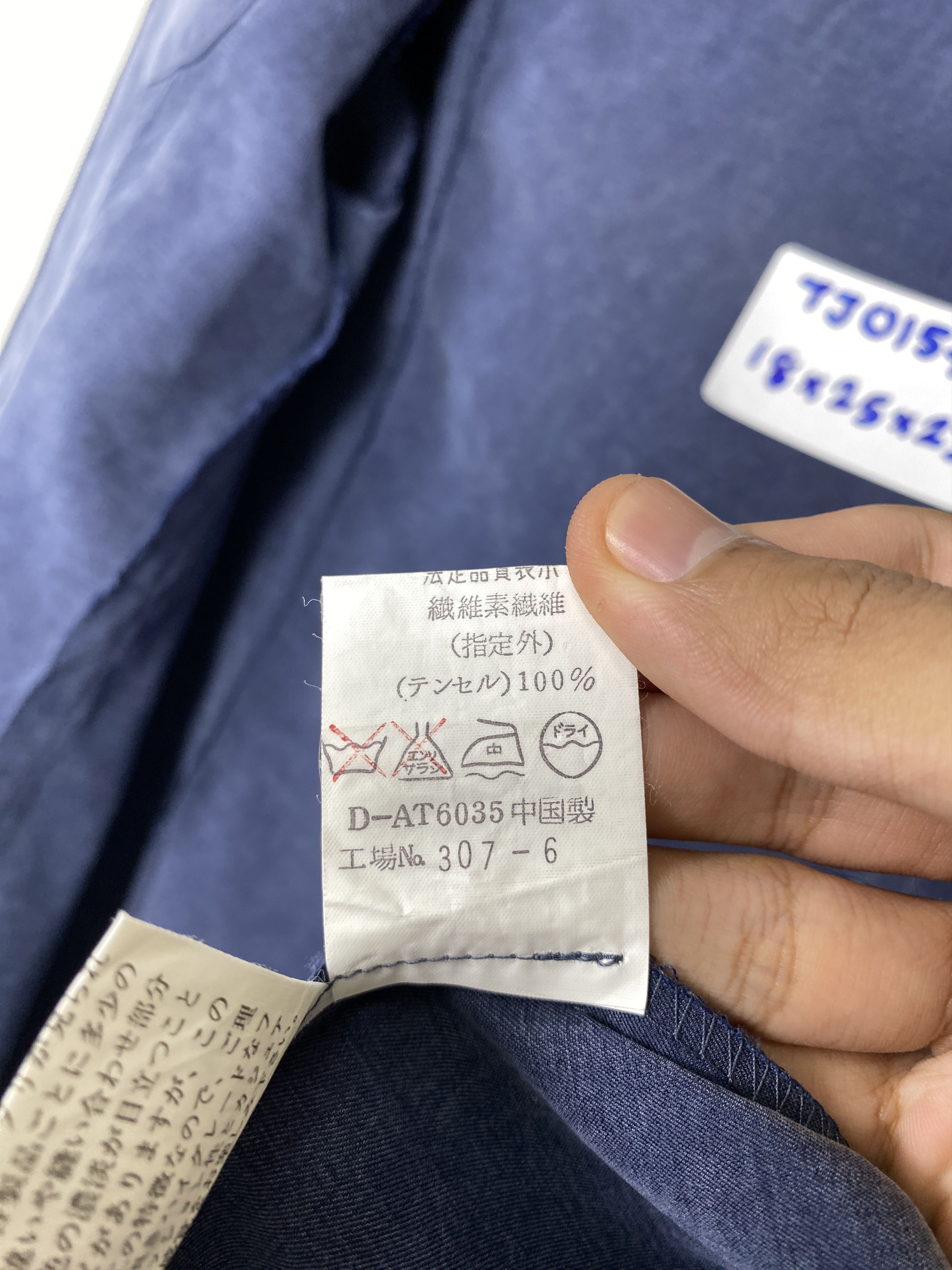 Japanese Brand Vintage Japanese Brand Zip Up Wool Strecth Shirt Size US M / EU 48-50 / 2 - 13 Thumbnail