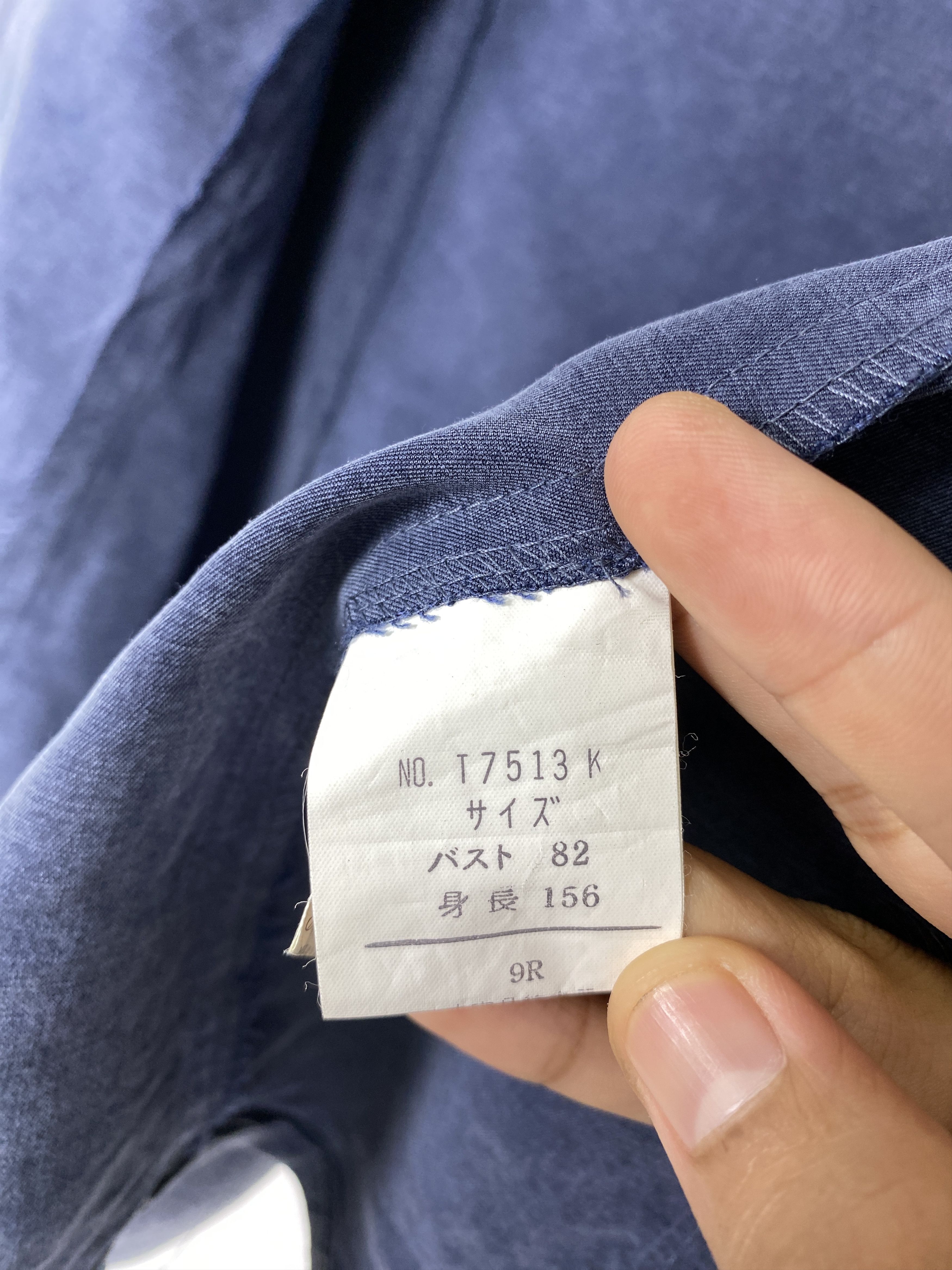 Japanese Brand Vintage Japanese Brand Zip Up Wool Strecth Shirt Size US M / EU 48-50 / 2 - 11 Thumbnail