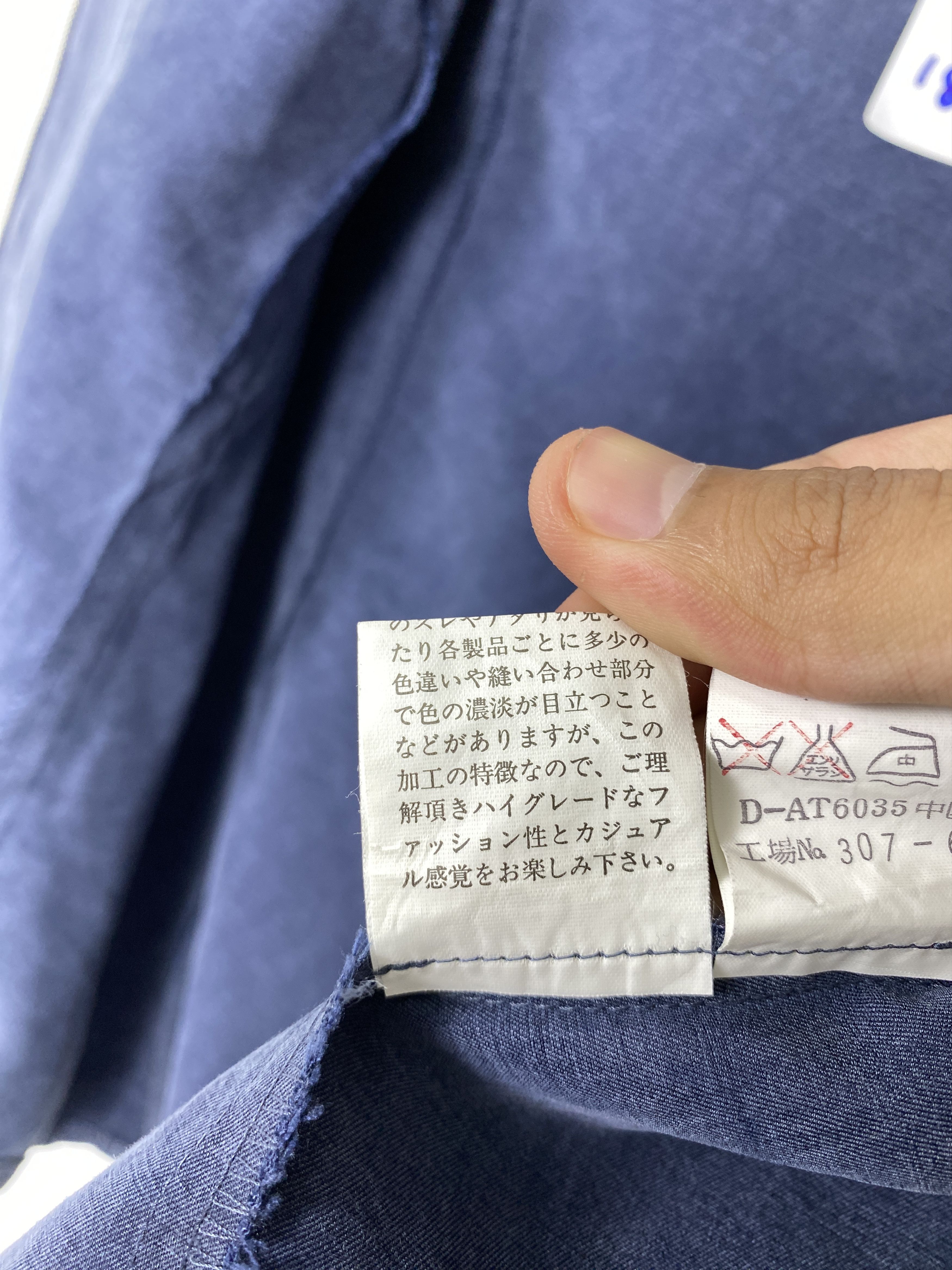 Japanese Brand Vintage Japanese Brand Zip Up Wool Strecth Shirt Size US M / EU 48-50 / 2 - 14 Thumbnail