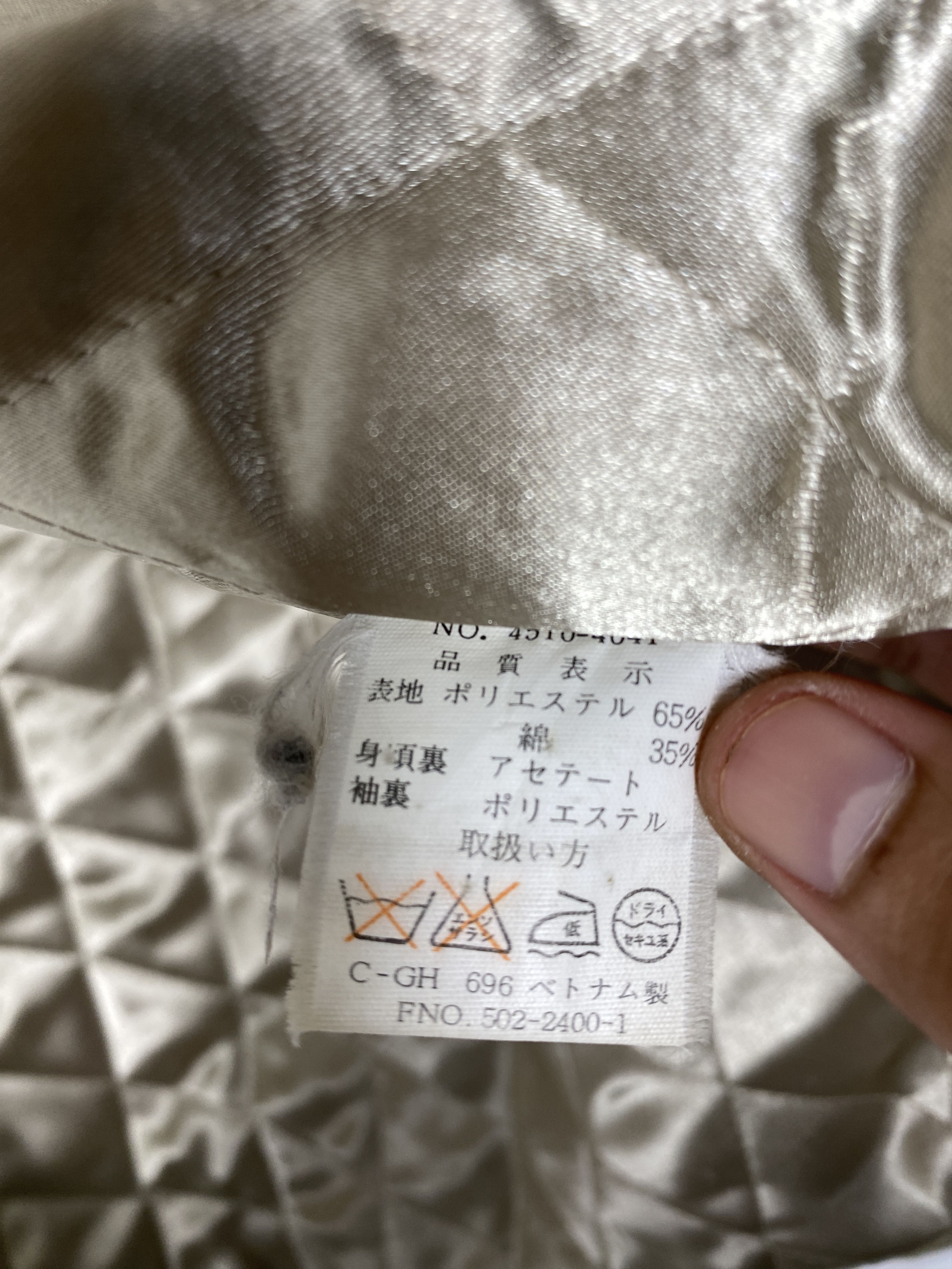Japanese Brand Vintage Lee Cooper Quilted Lining Zip Up Light Jacket Size US L / EU 52-54 / 3 - 12 Thumbnail