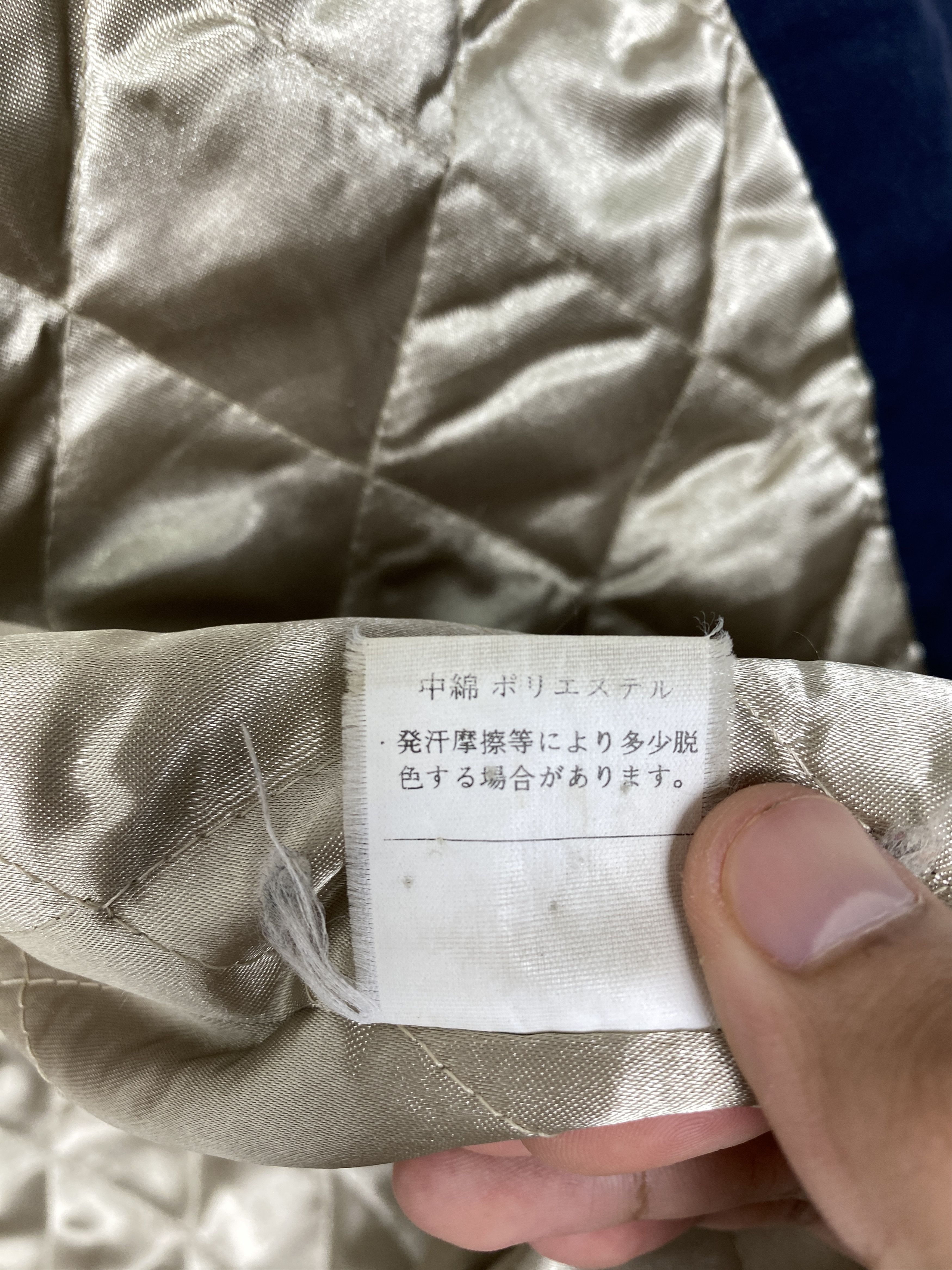 Japanese Brand Vintage Lee Cooper Quilted Lining Zip Up Light Jacket Size US L / EU 52-54 / 3 - 13 Thumbnail