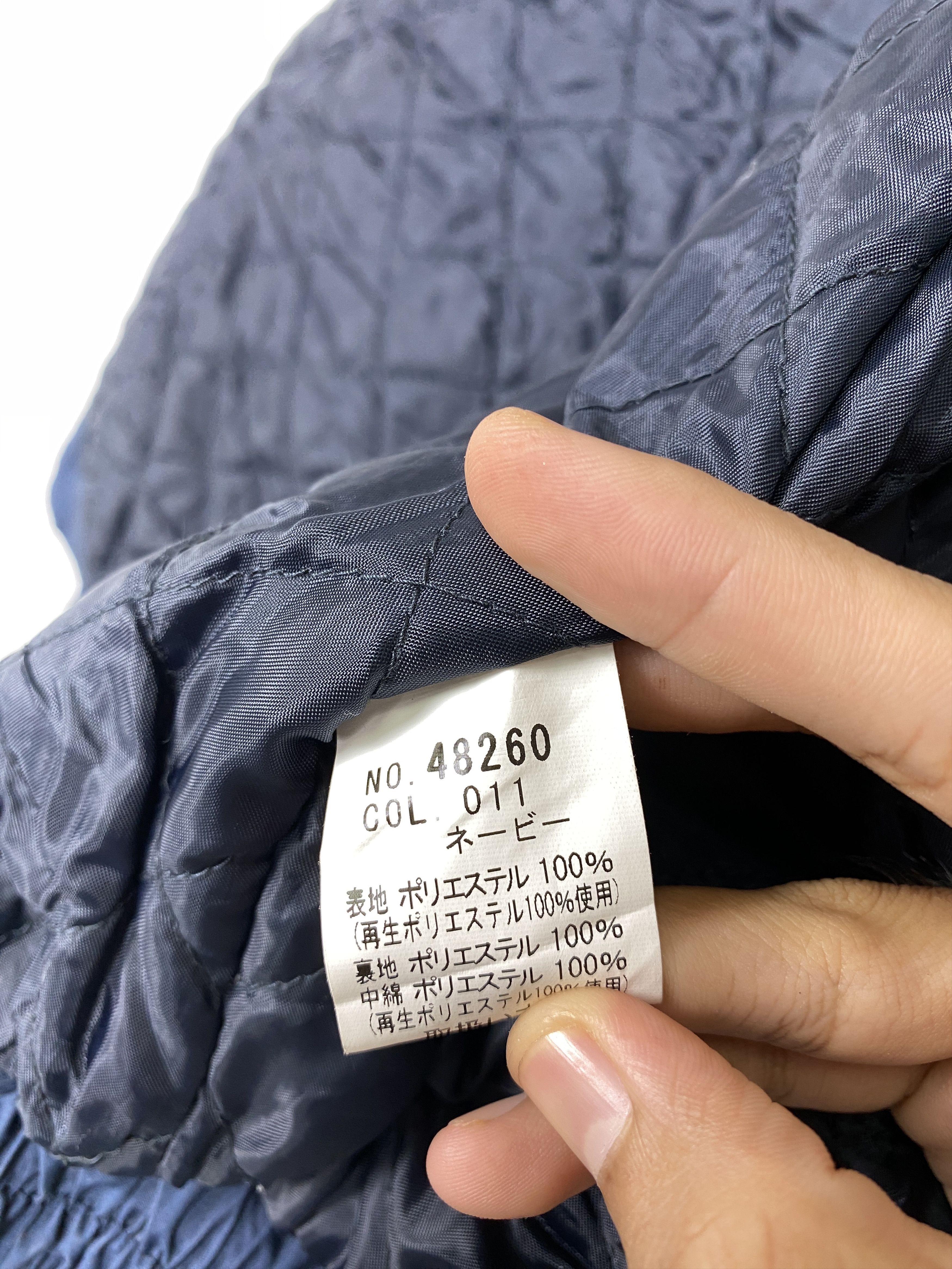 Japanese Brand Vintage JHICODO Waterproof Zip Up Workwear Jacket Size US L / EU 52-54 / 3 - 14 Thumbnail
