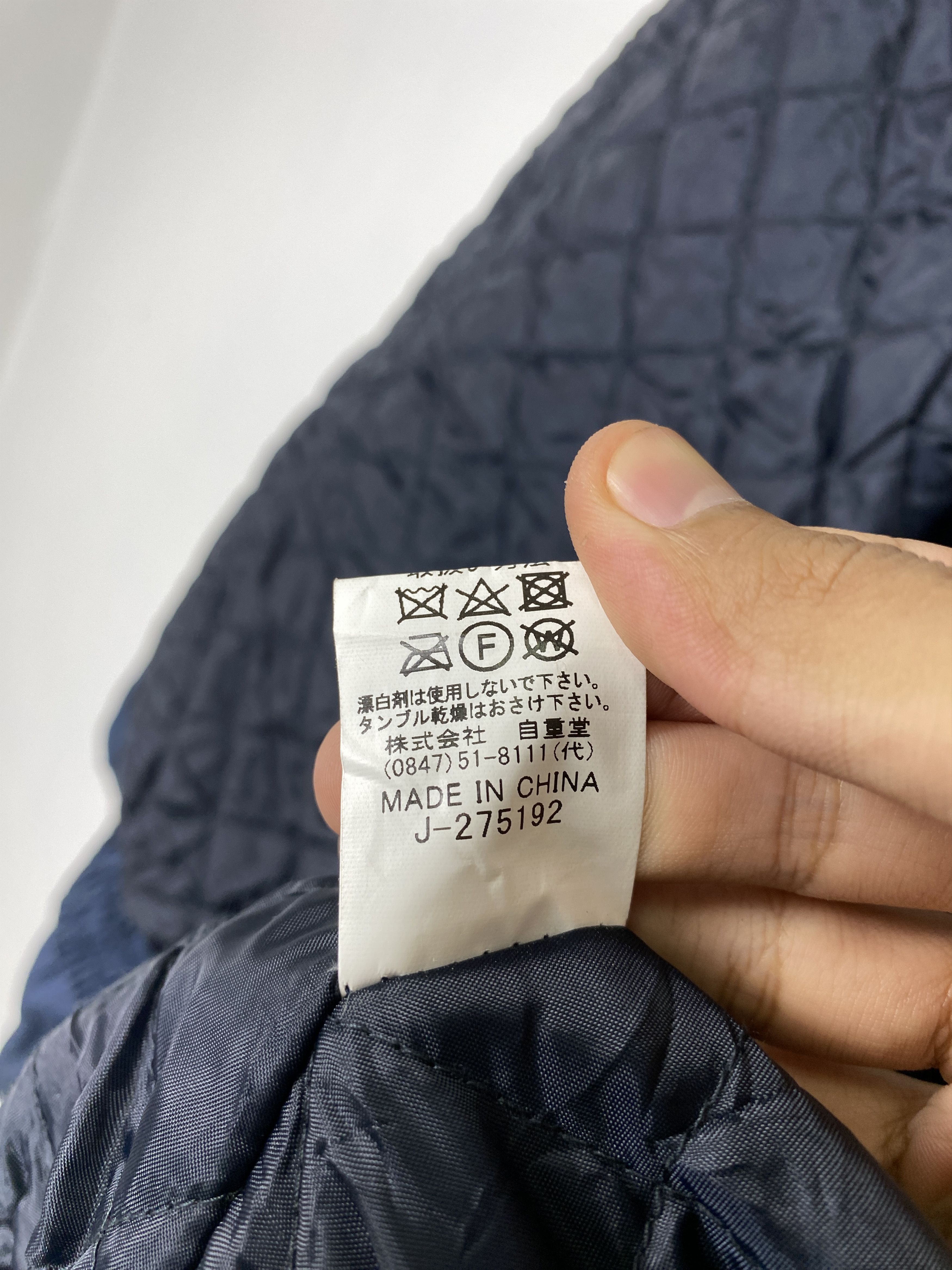 Japanese Brand Vintage JHICODO Waterproof Zip Up Workwear Jacket Size US L / EU 52-54 / 3 - 15 Thumbnail