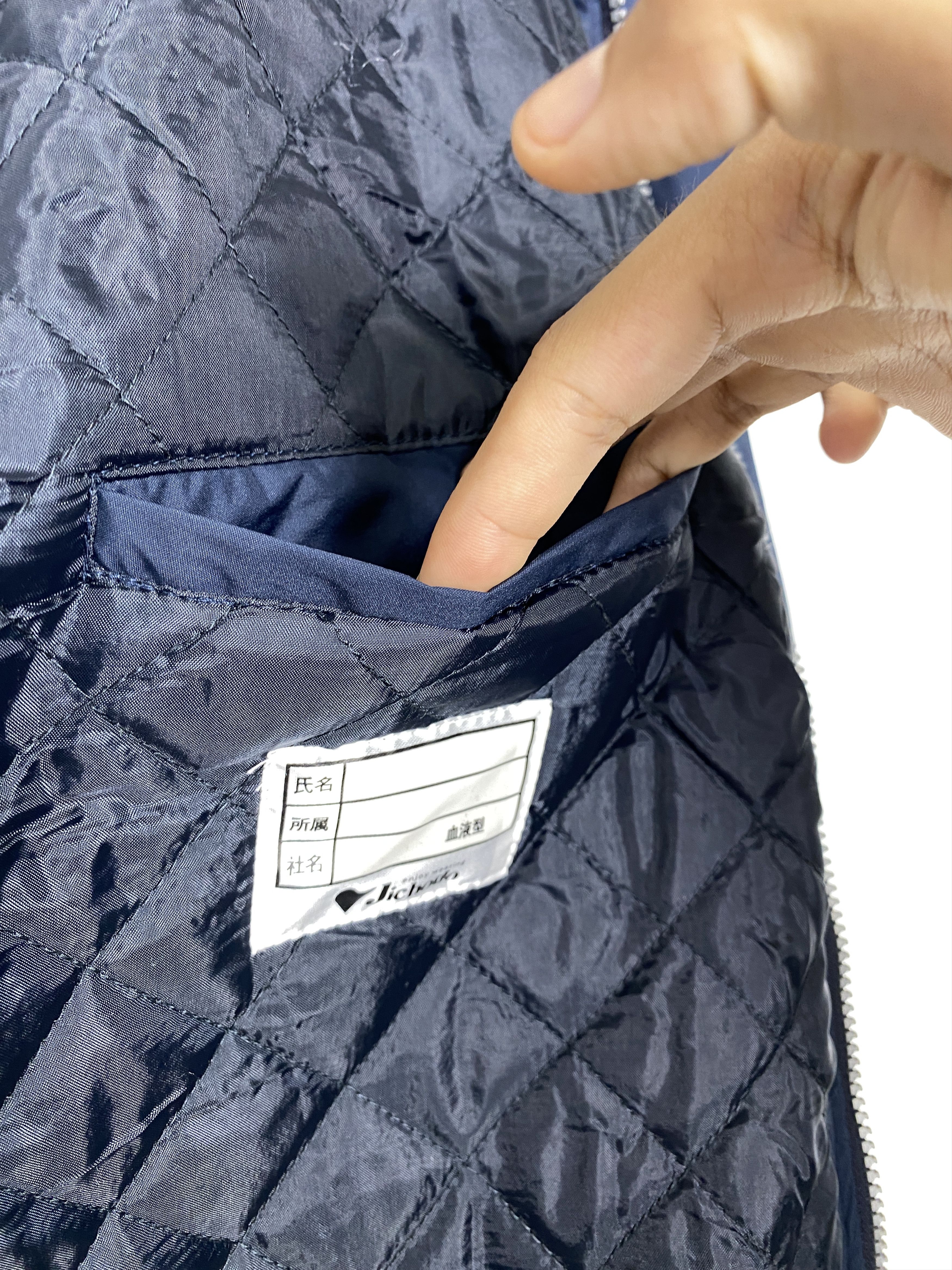 Japanese Brand Vintage JHICODO Waterproof Zip Up Workwear Jacket Size US L / EU 52-54 / 3 - 12 Thumbnail