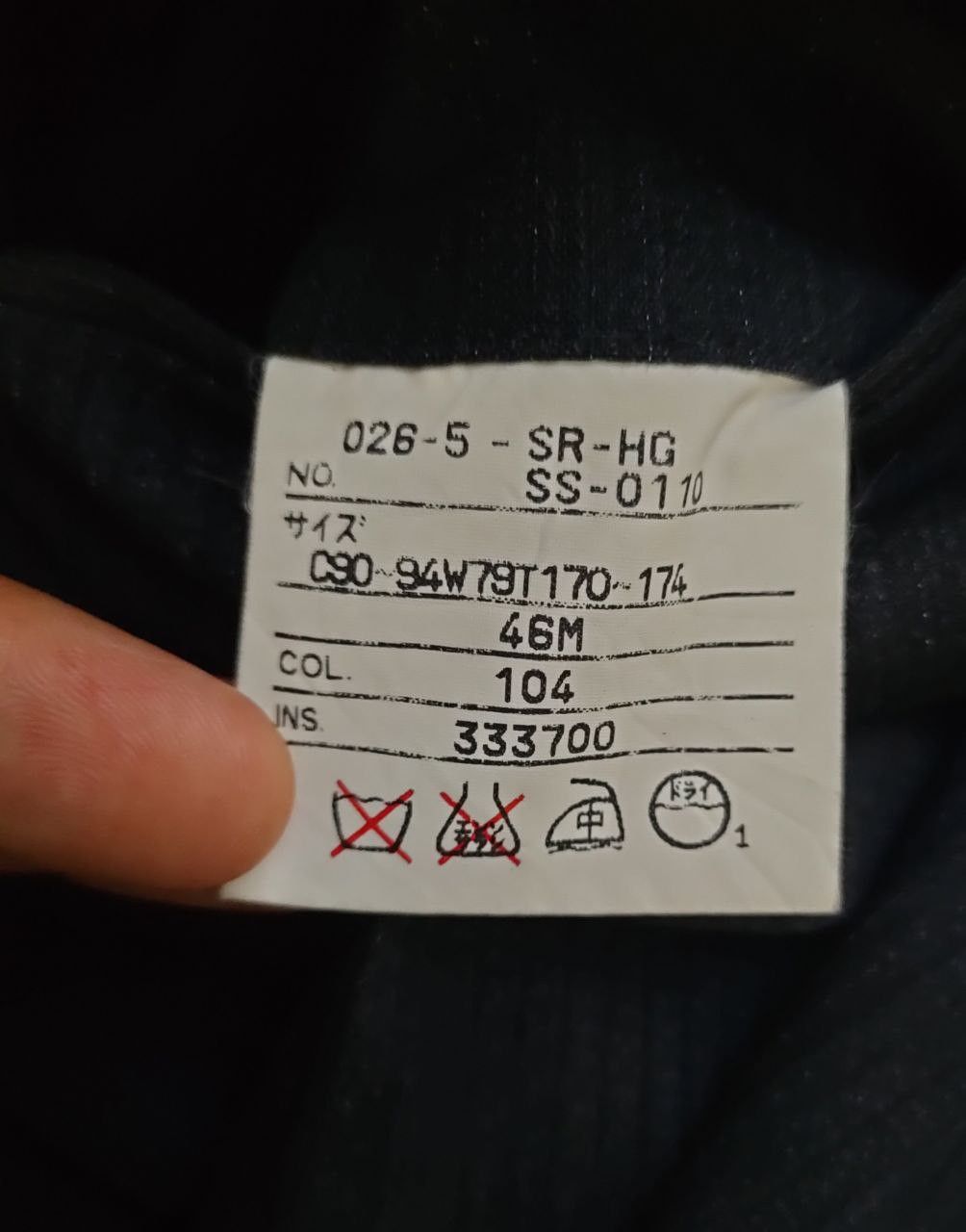Jean Paul Gaultier Gaultier Homme Trousers Size US 31 - 7 Thumbnail
