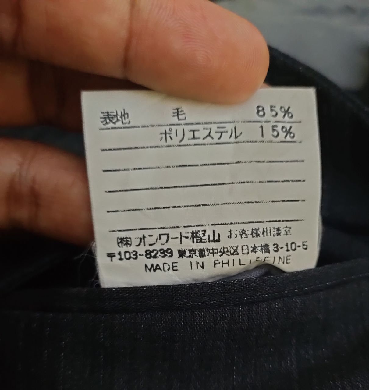 Jean Paul Gaultier Gaultier Homme Trousers Size US 31 - 6 Thumbnail