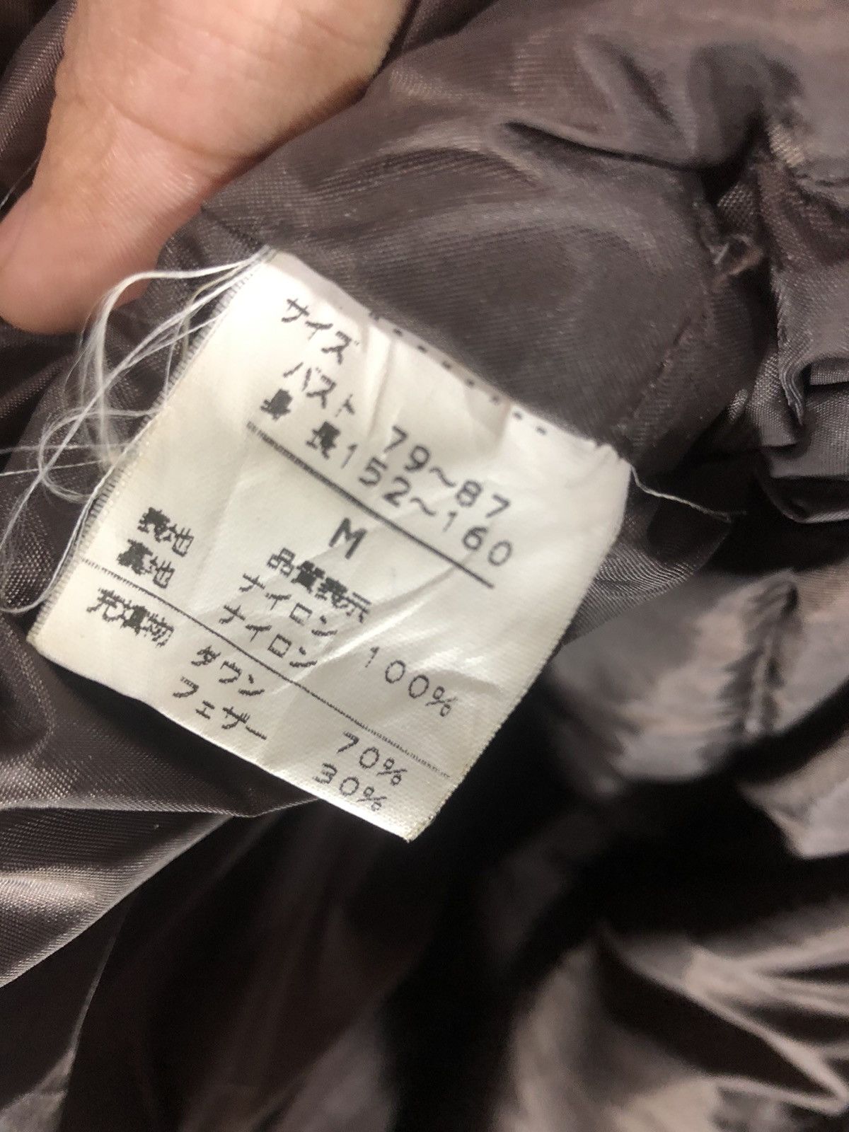 Other Steal🔥Puffer Jacket Pure Liebe Size US M / EU 48-50 / 2 - 6 Thumbnail
