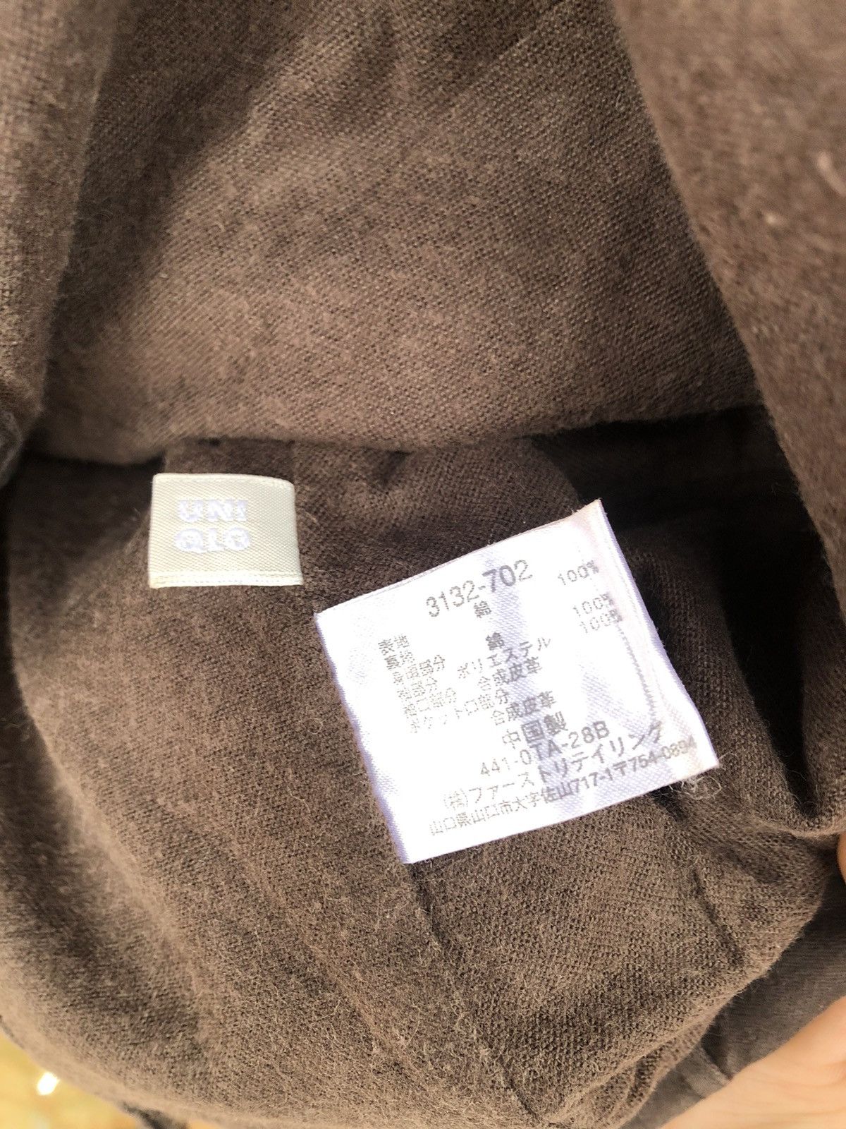 Uniqlo Cyber Week🔥Uniqlo Work Jacket Collarless Coat Size US M / EU 48-50 / 2 - 5 Thumbnail