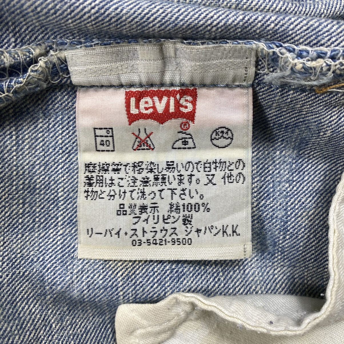 Levi's Vintage Levi’s 501 Japan Distressed Denim Size US 33 - 6 Thumbnail