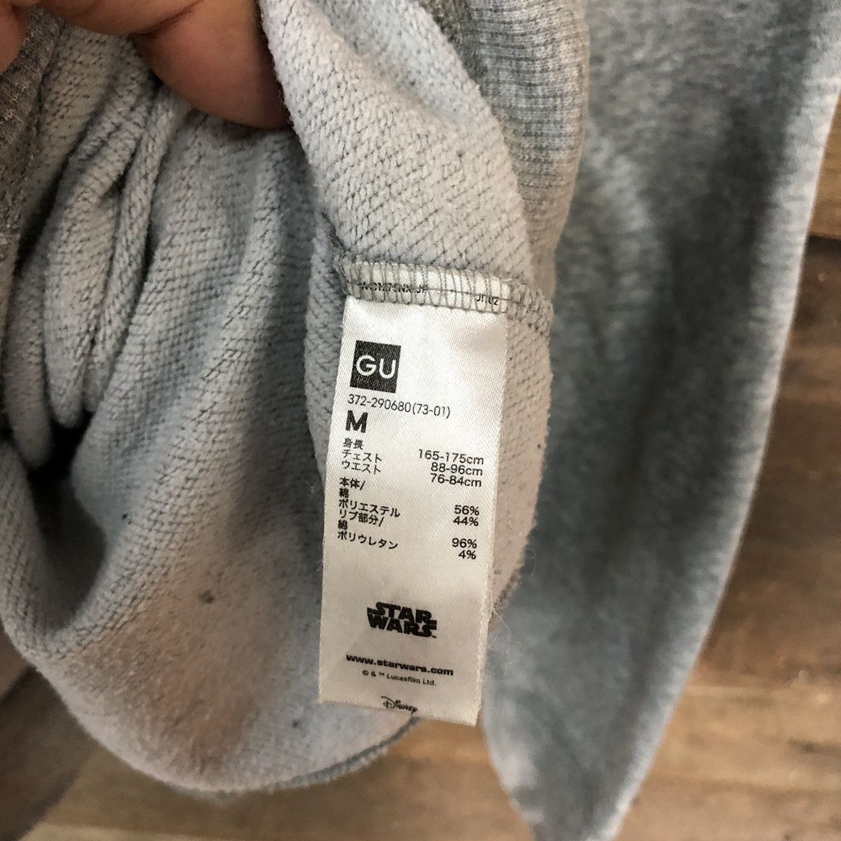GU × Star Wars Star Wars Grey Sweathshirt vintage #5507 Size US S / EU 44-46 / 1 - 9 Thumbnail