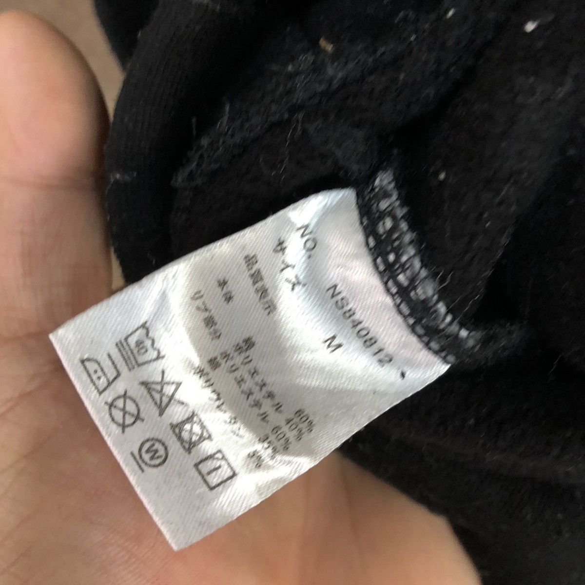 Japanese Brand × Vintage Comfirm Black Hoodies vintage sweatshirt #5624 Size US L / EU 52-54 / 3 - 14 Thumbnail