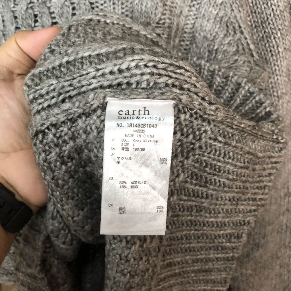 Aran Isles Knitwear × Japanese Brand × Vintage Earth & Music Ecology Grey Knitwear sweatshirt #378B Size US XS / EU 42 / 0 - 9 Thumbnail