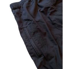 Supreme Utility Belted Pant | Grailed