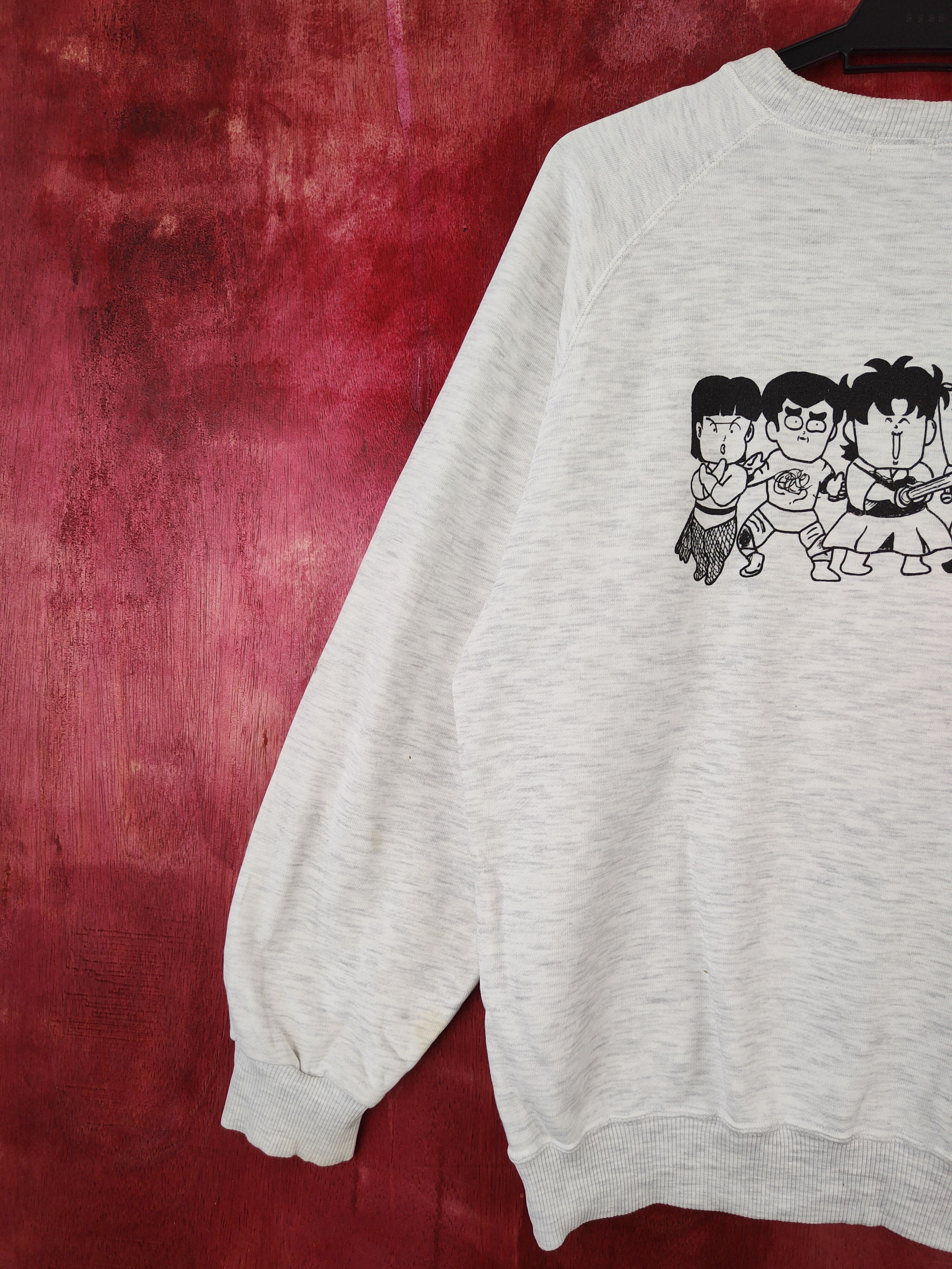 Anime MSS anima cartoon japan vintage Gray Sweatshirt #5462 Size US L / EU 52-54 / 3 - 3 Thumbnail