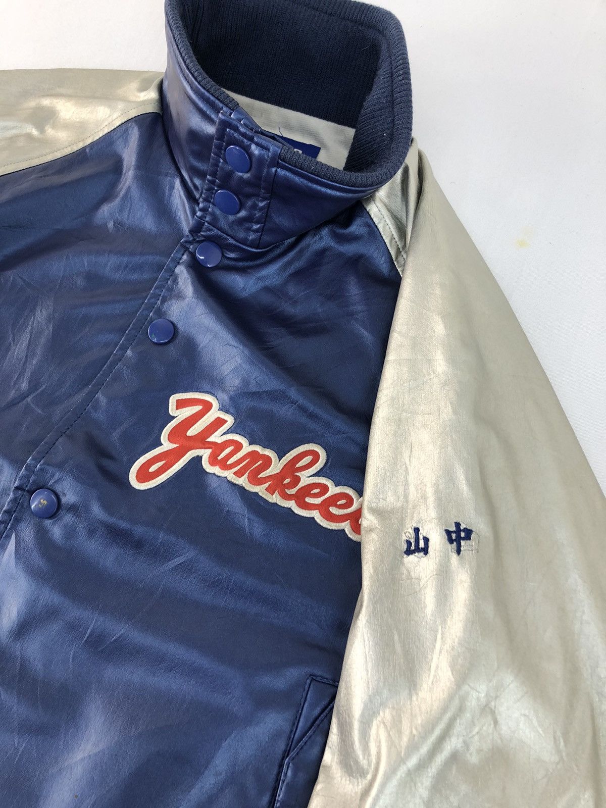 Japanese Brand × Mizuno 90s Mizuno Yankees Baseball Quilted Varsity Jacket Size US S / EU 44-46 / 1 - 5 Thumbnail