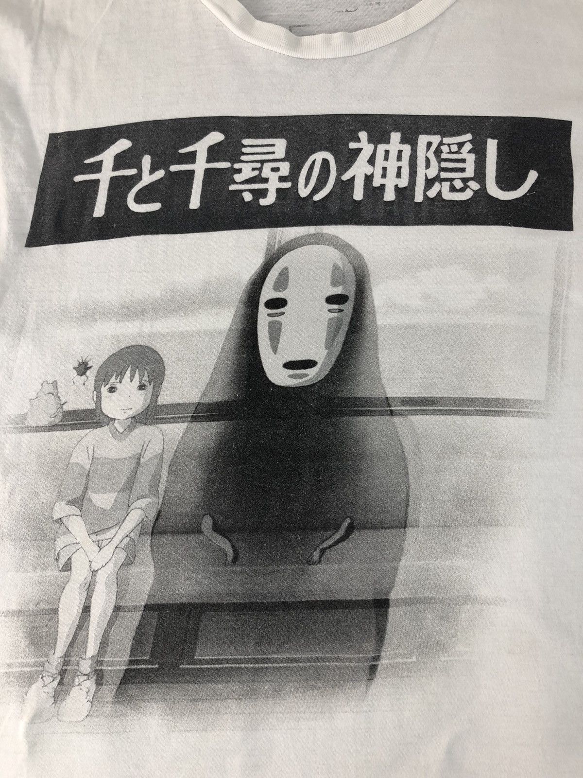 Anime × Japanese Brand Hype Spirited Away Studio Ghibli Japanese Anime Manga Tee Size US M / EU 48-50 / 2 - 4 Thumbnail