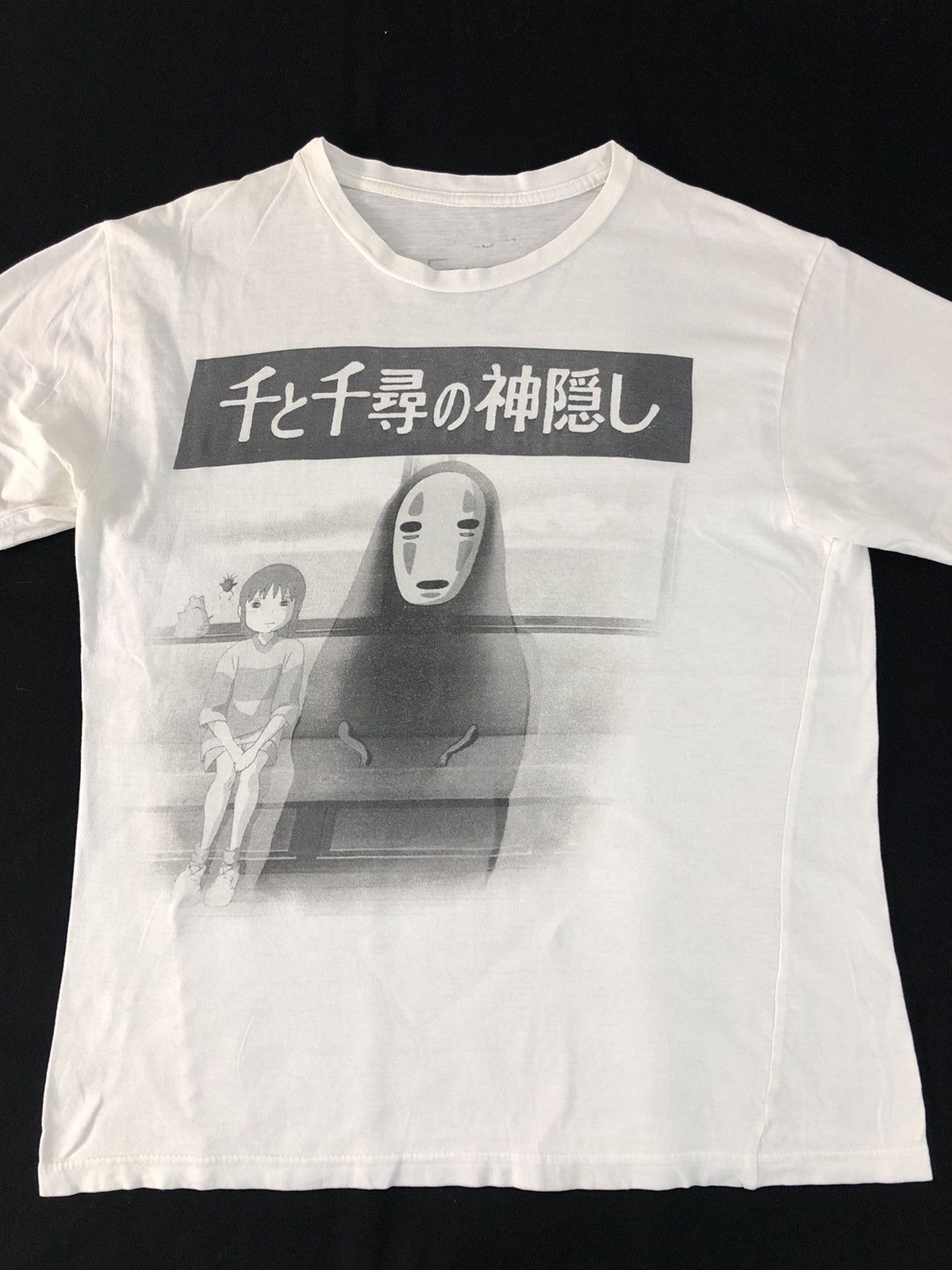 Anime × Japanese Brand Hype Spirited Away Studio Ghibli Japanese Anime Manga Tee Size US M / EU 48-50 / 2 - 3 Thumbnail