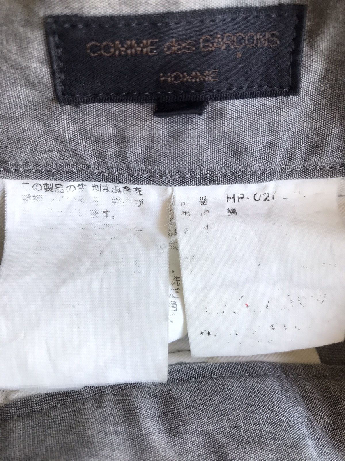 Comme des Garcons Homme AD1999 Comme des Garcons Trousers Size US 30 / EU 46 - 8 Thumbnail
