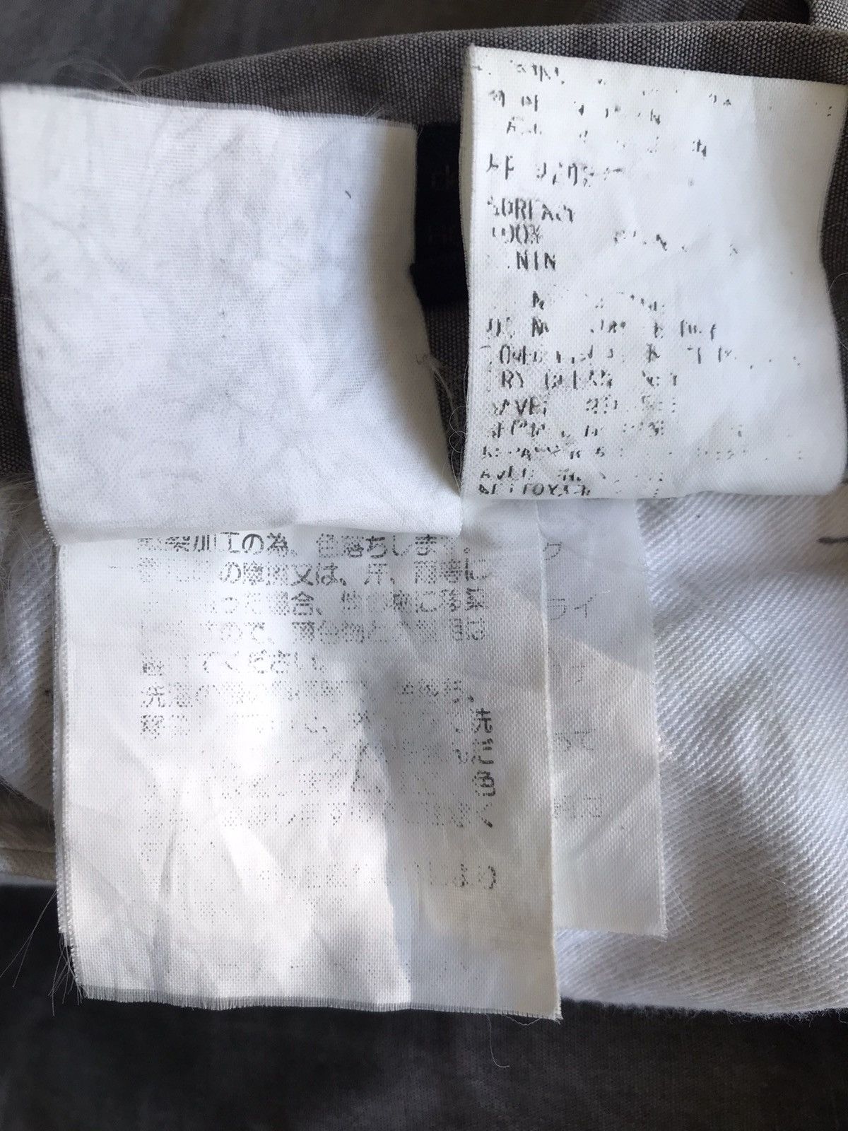 Comme des Garcons Homme AD1999 Comme des Garcons Trousers Size US 30 / EU 46 - 9 Thumbnail